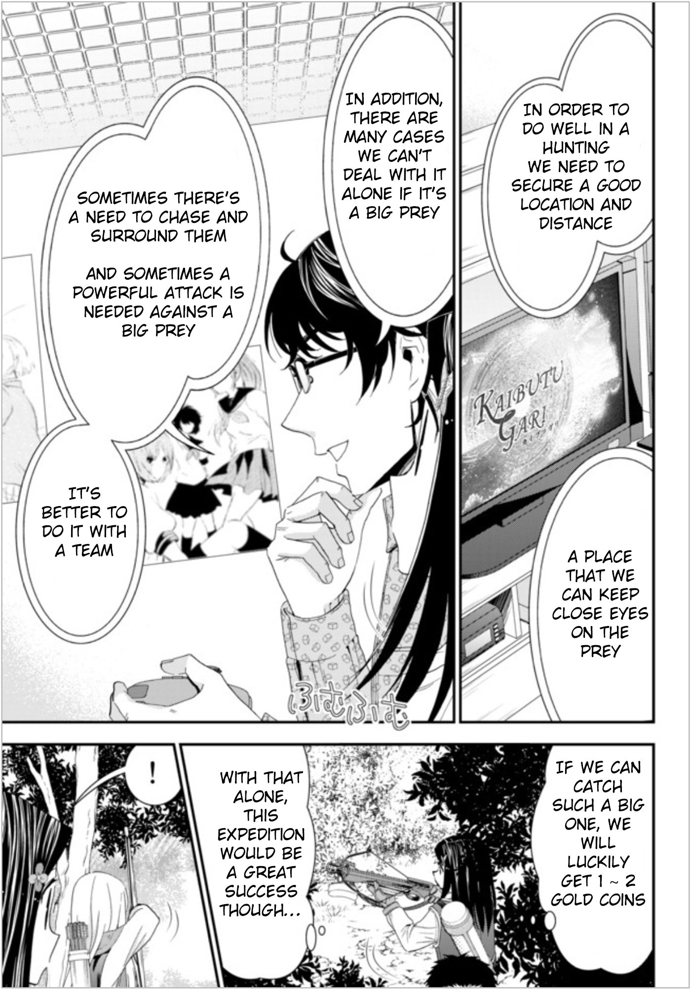 Page 5 of Chapter 20