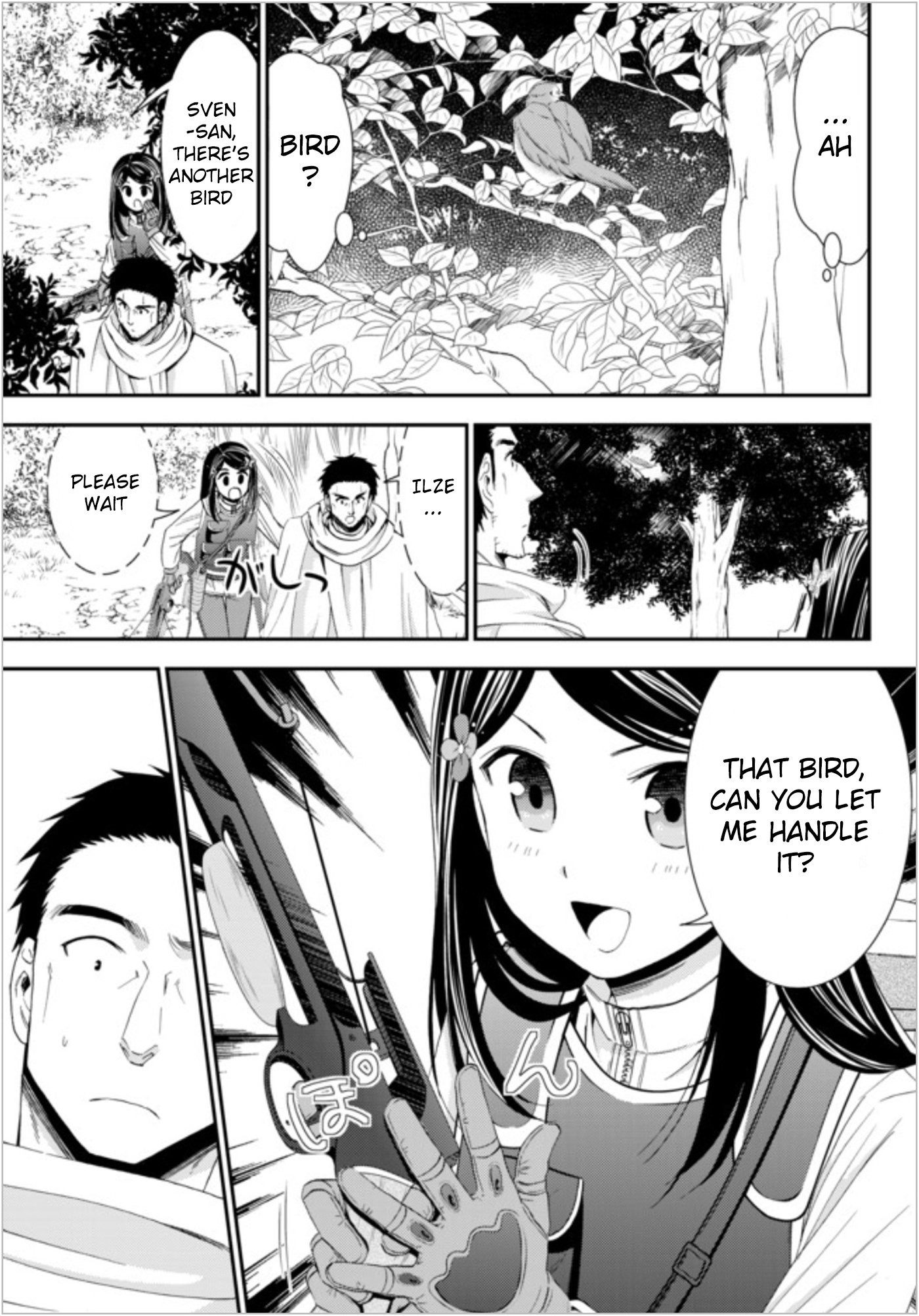 Page 7 of Chapter 20