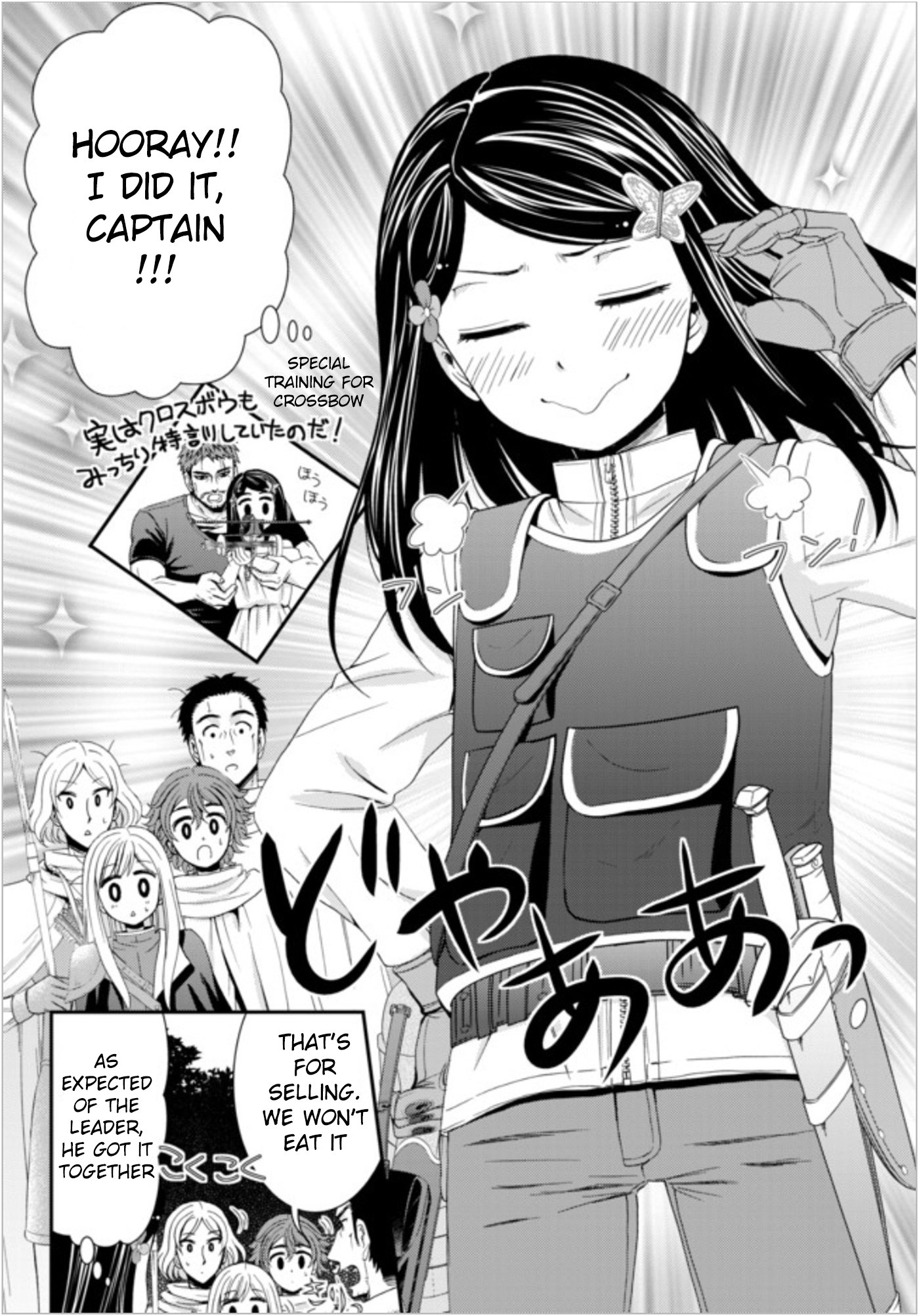 Page 10 of Chapter 20