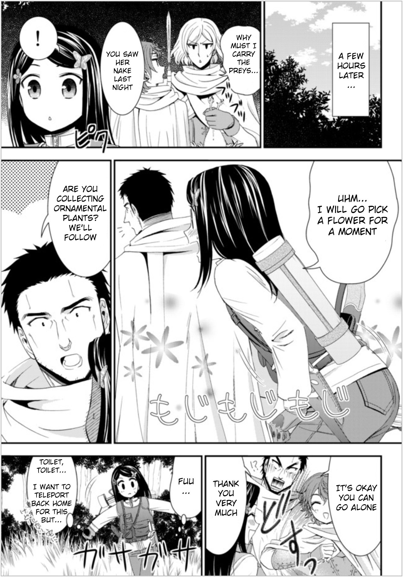 Page 11 of Chapter 20