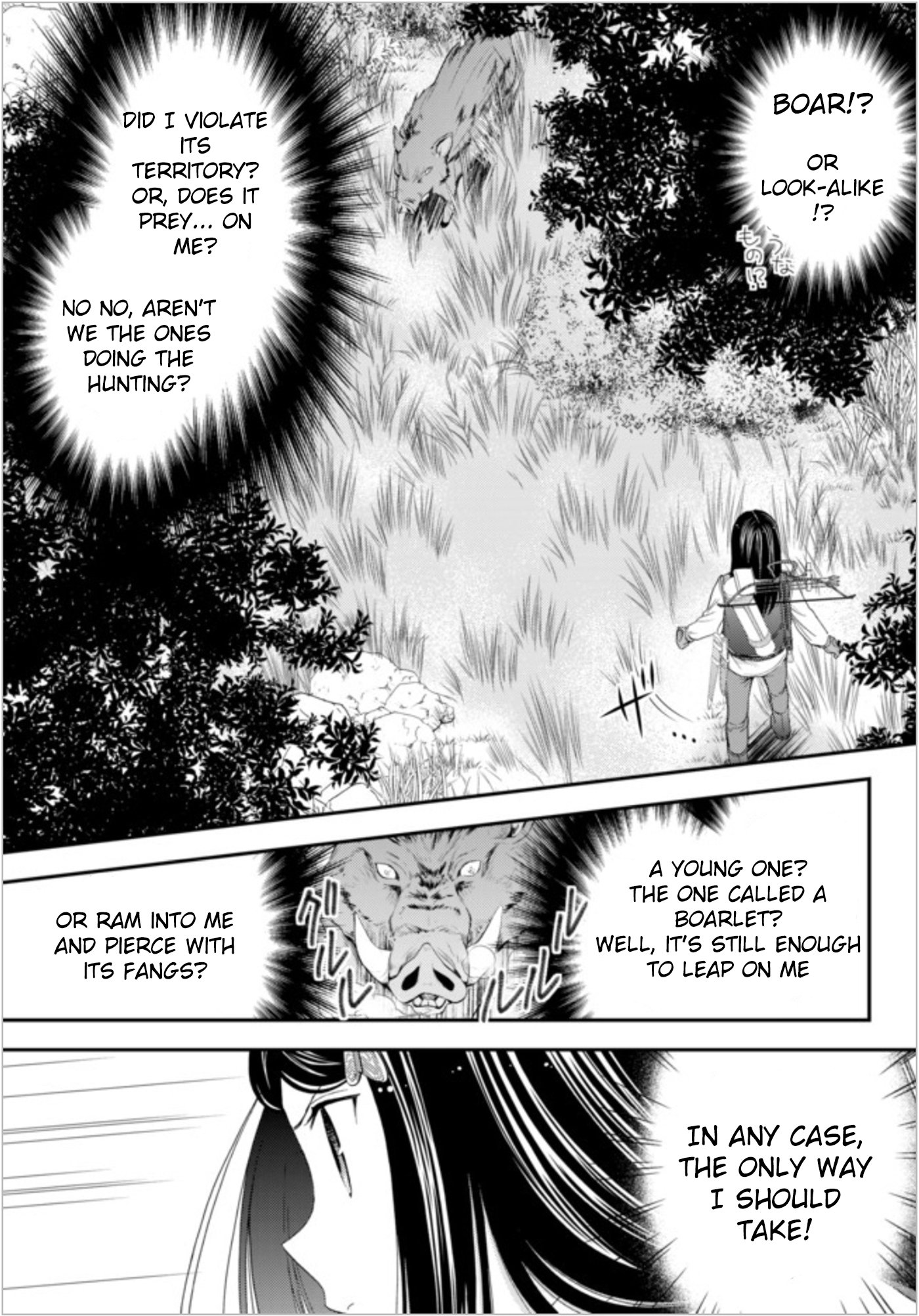 Page 13 of Chapter 20