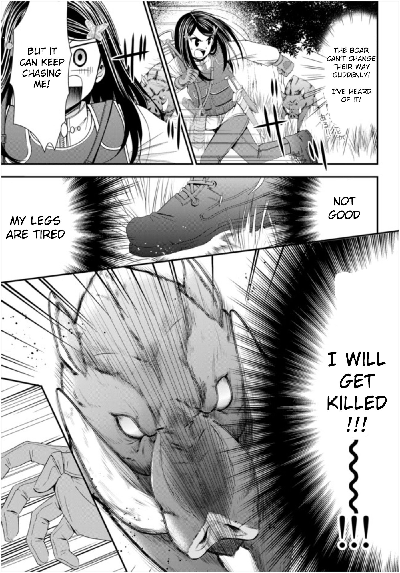 Page 15 of Chapter 20