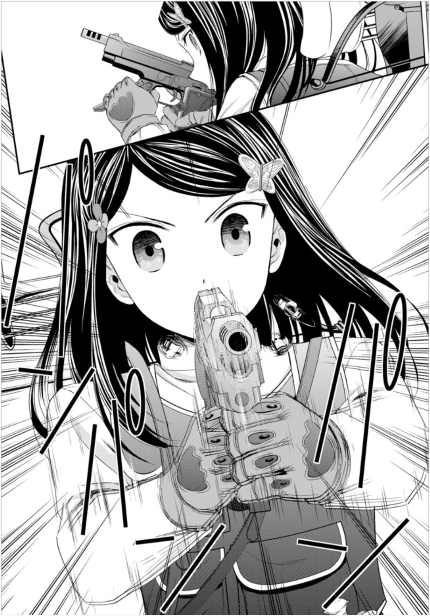 Page 16 of Chapter 20