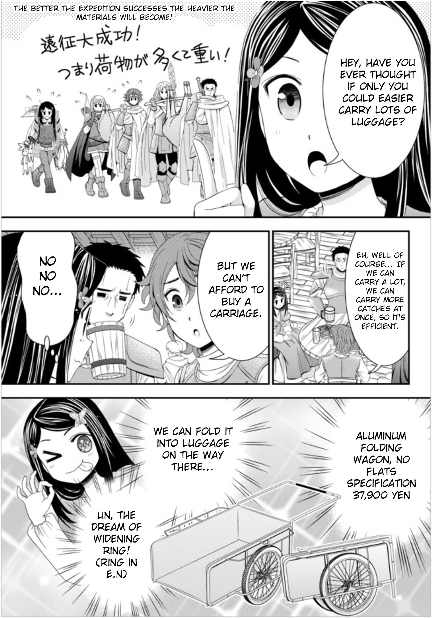 Page 5 of Chapter 21