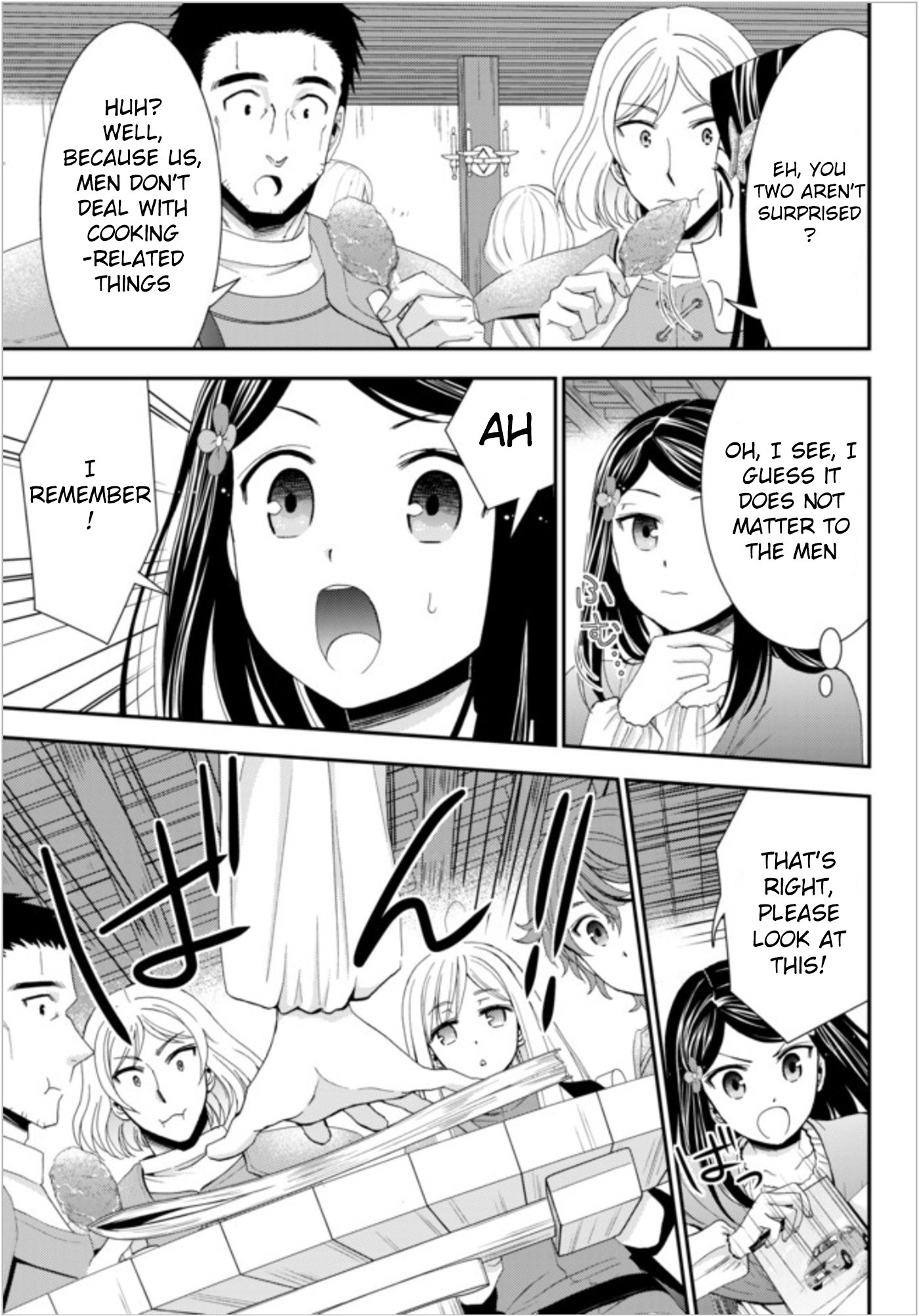 Page 7 of Chapter 21