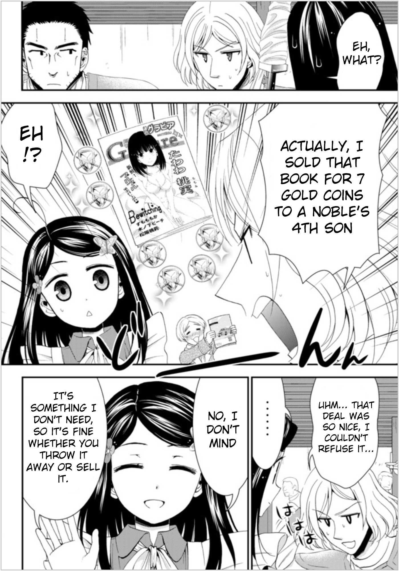 Page 14 of Chapter 21
