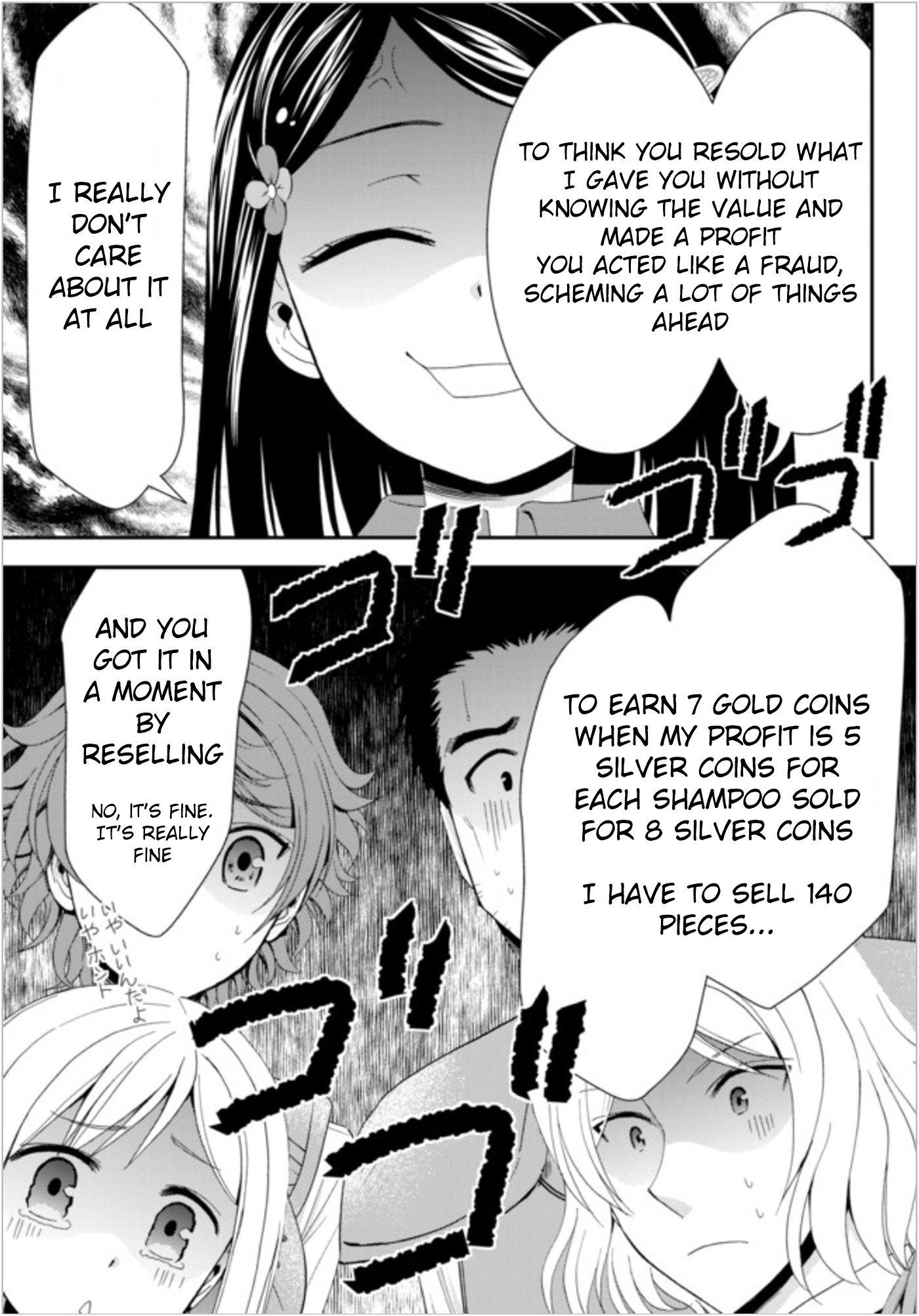 Page 15 of Chapter 21