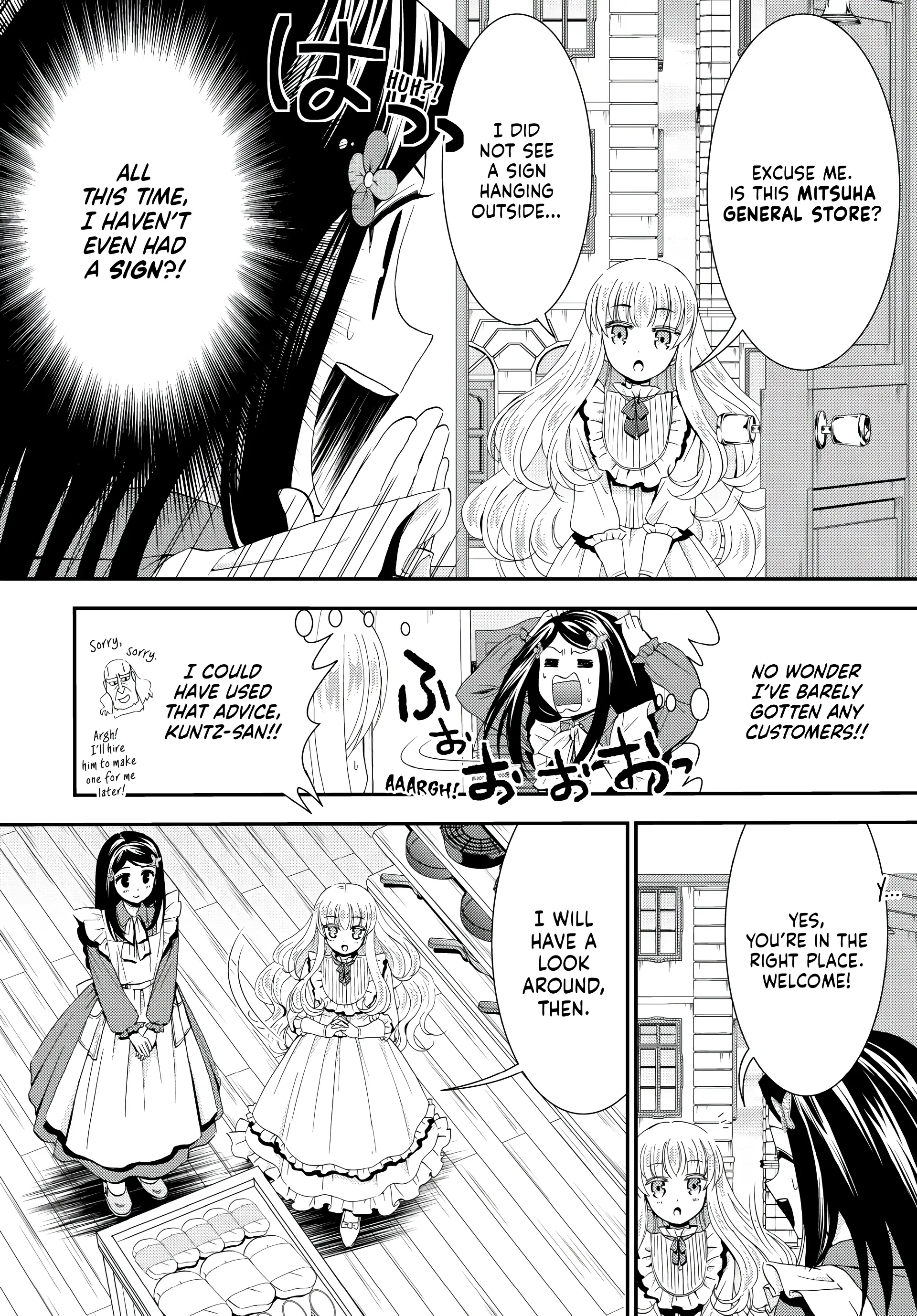 Page 4 of Chapter 22