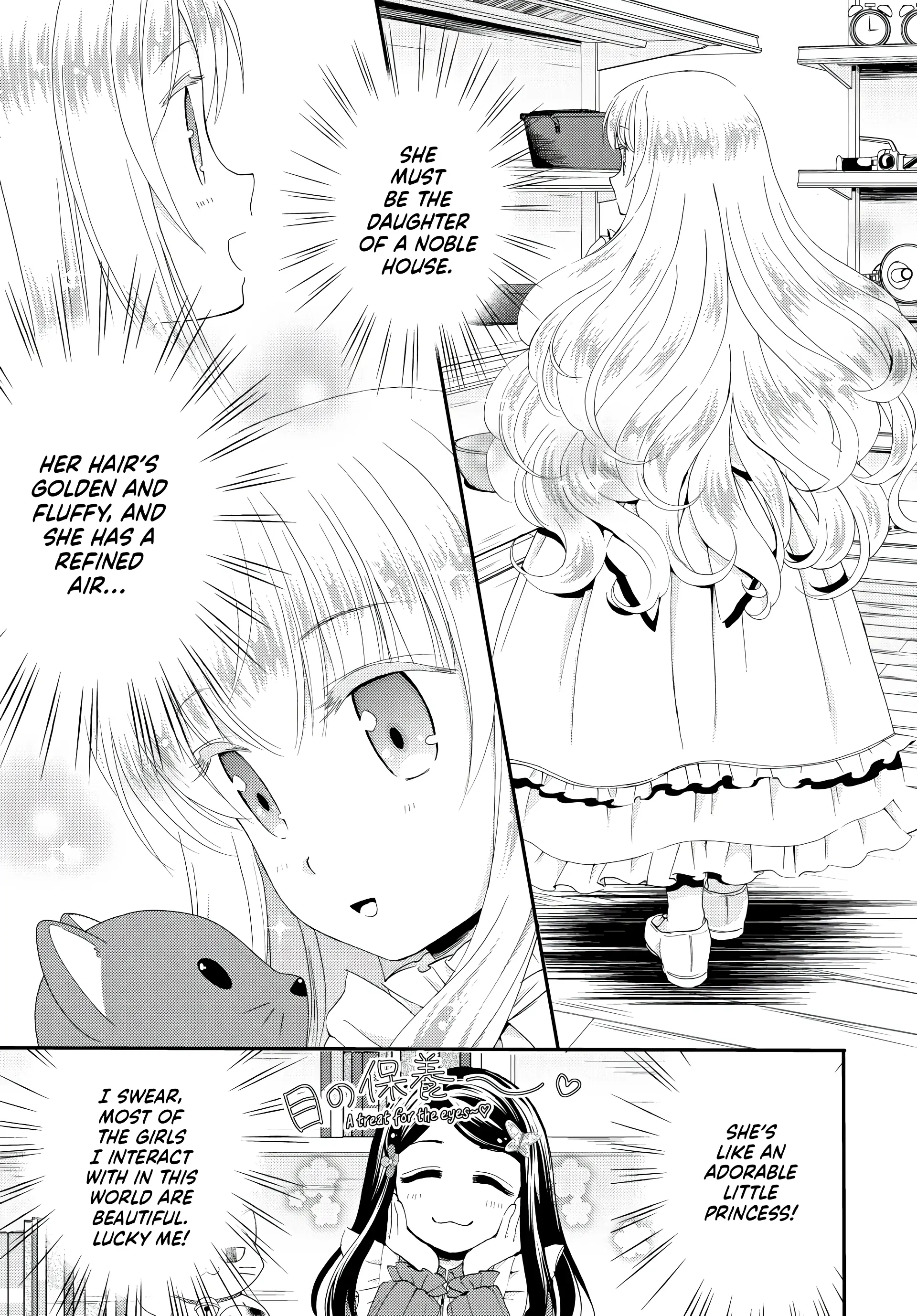 Page 5 of Chapter 22