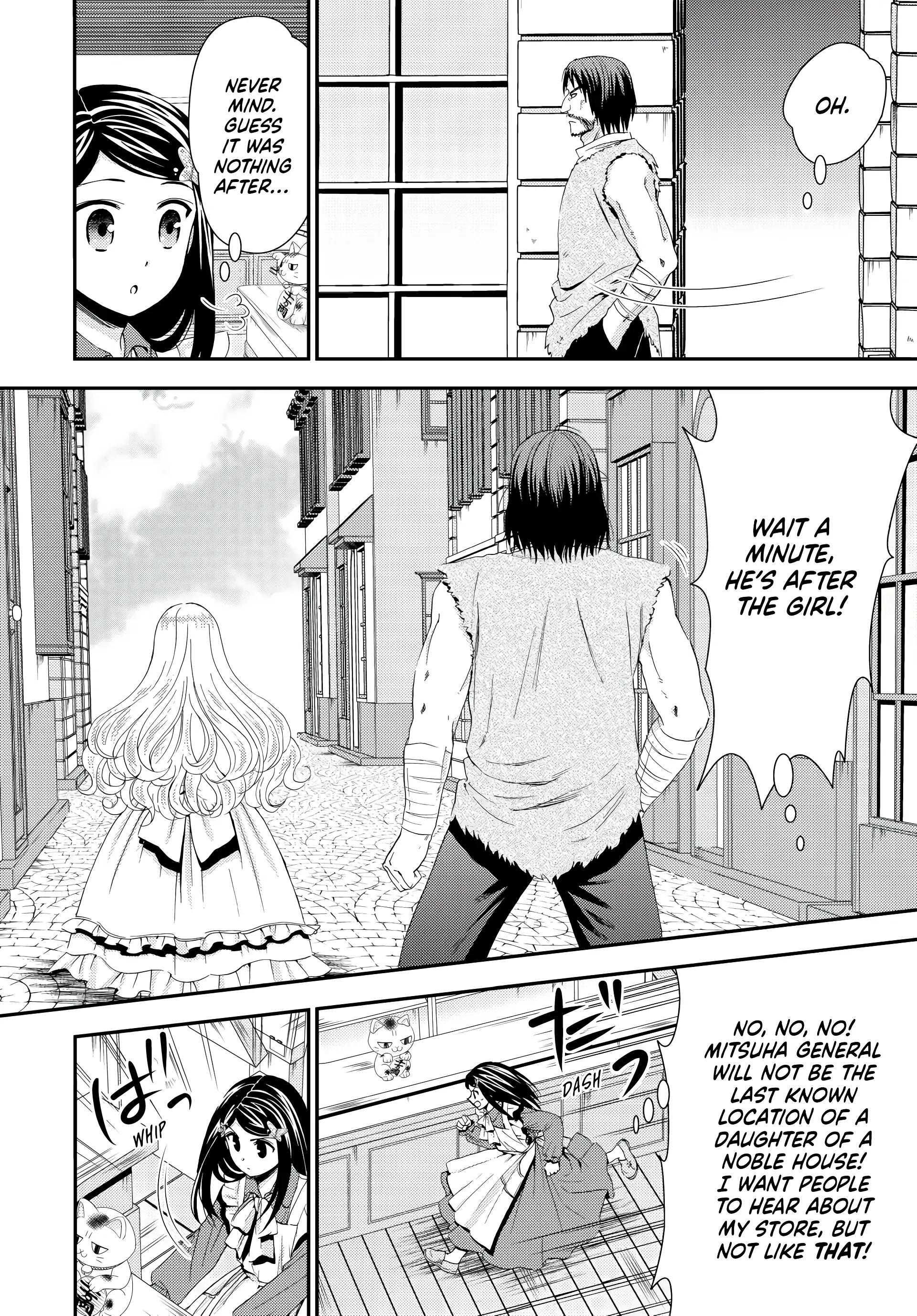 Page 8 of Chapter 22