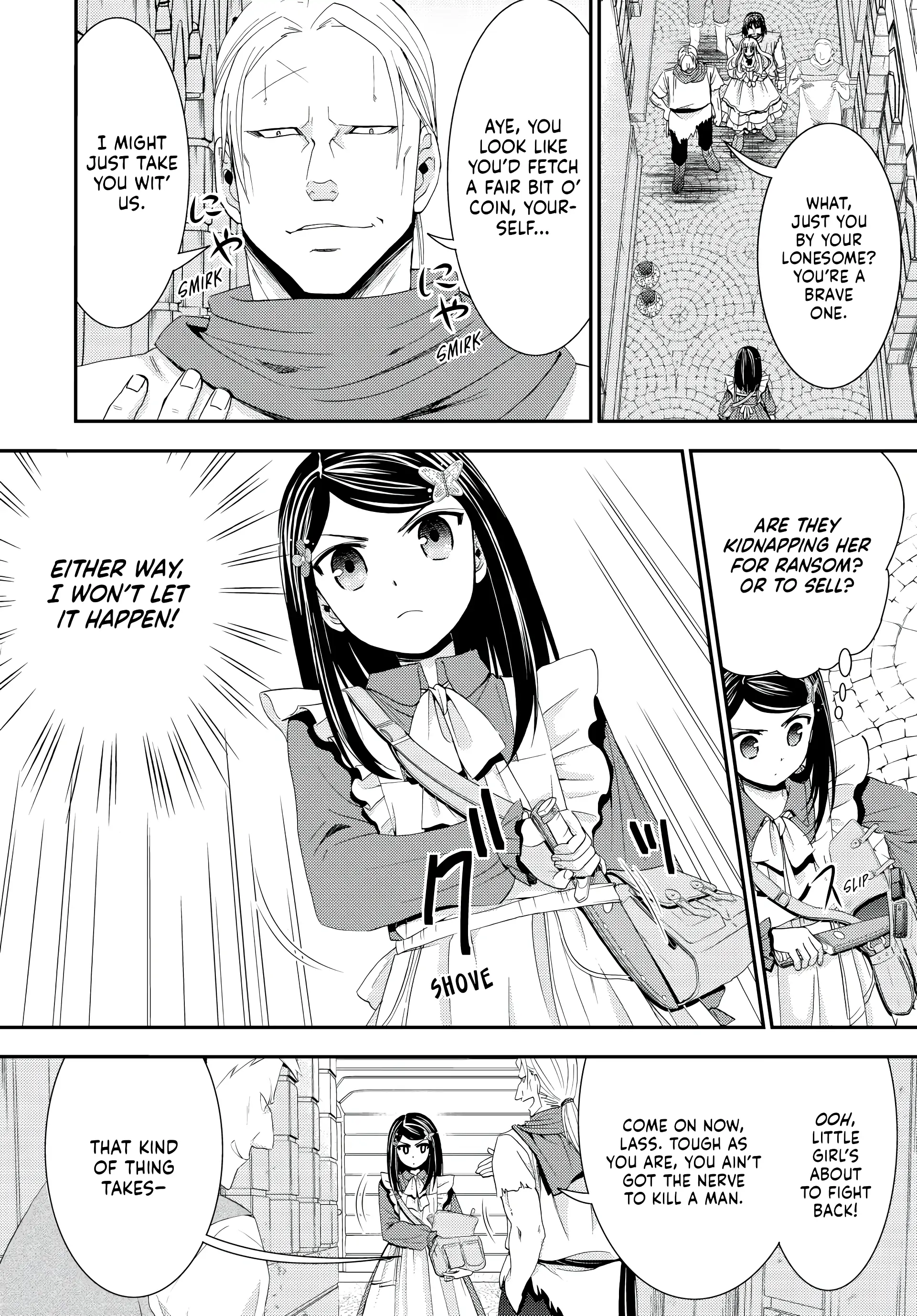 Page 12 of Chapter 22