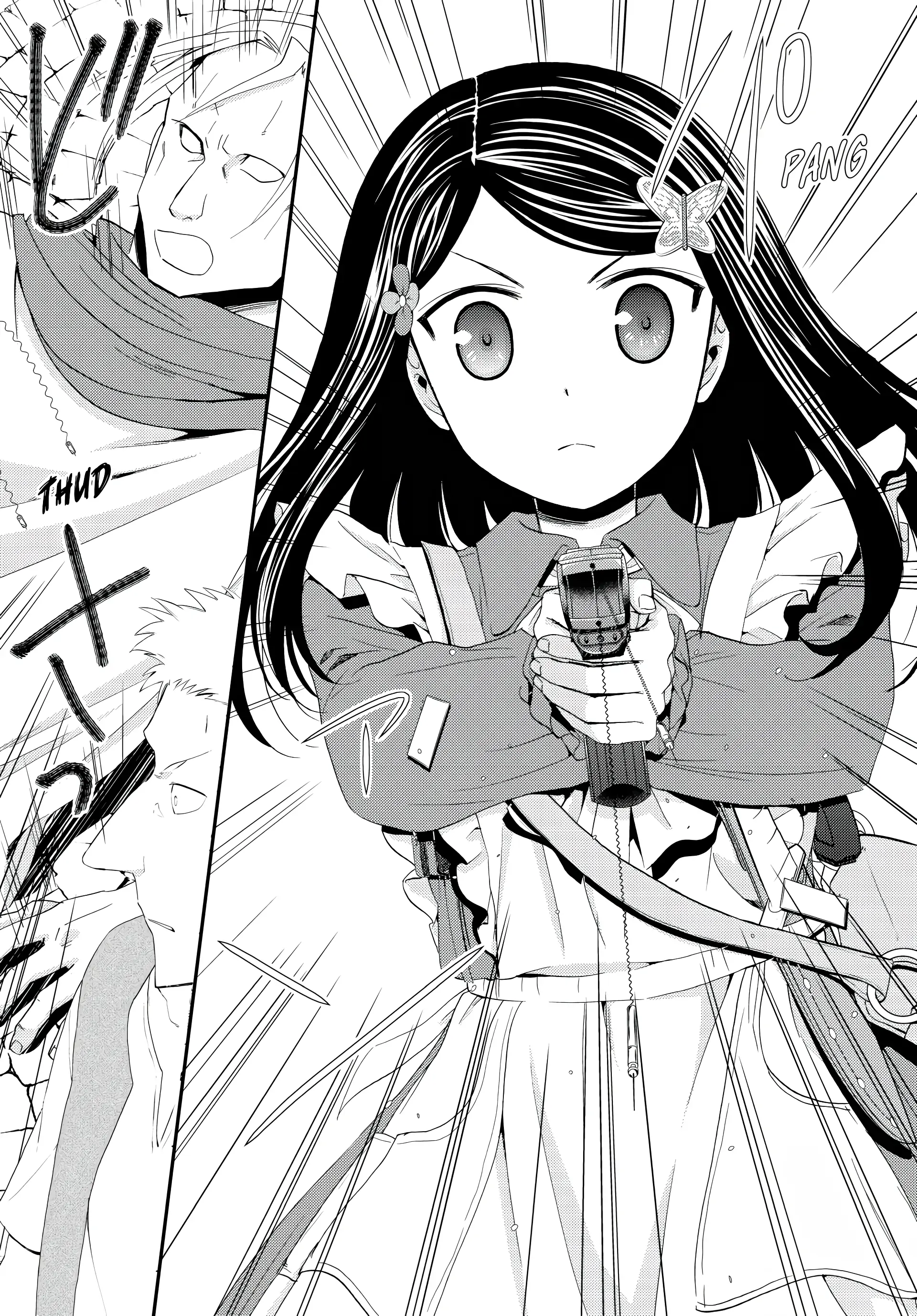 Page 13 of Chapter 22