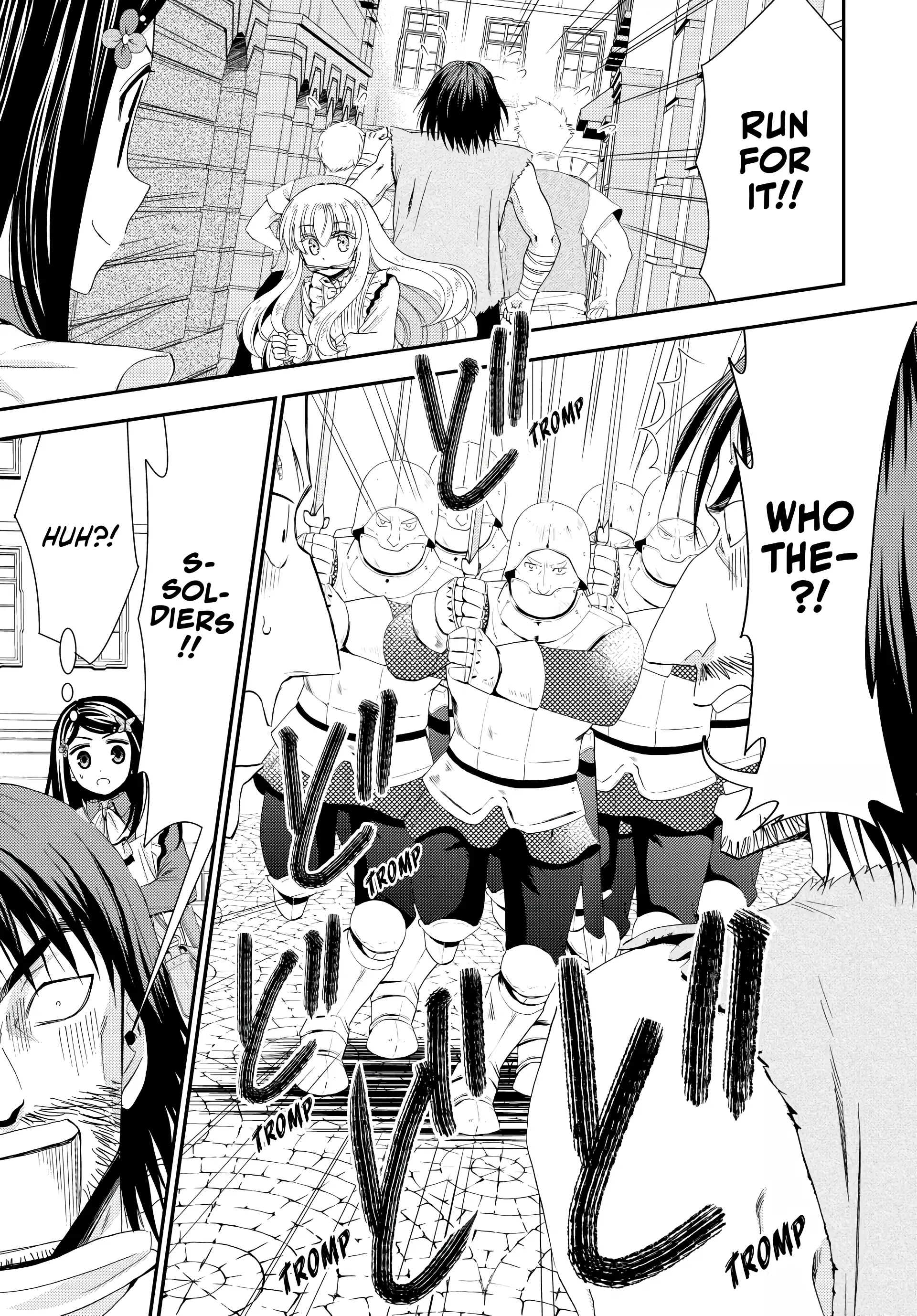 Page 19 of Chapter 22
