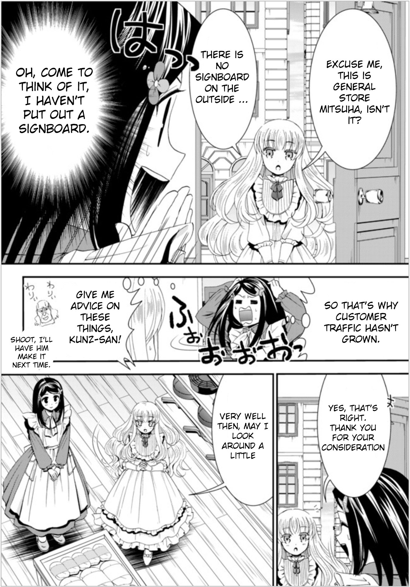 Page 4 of Chapter 22.1