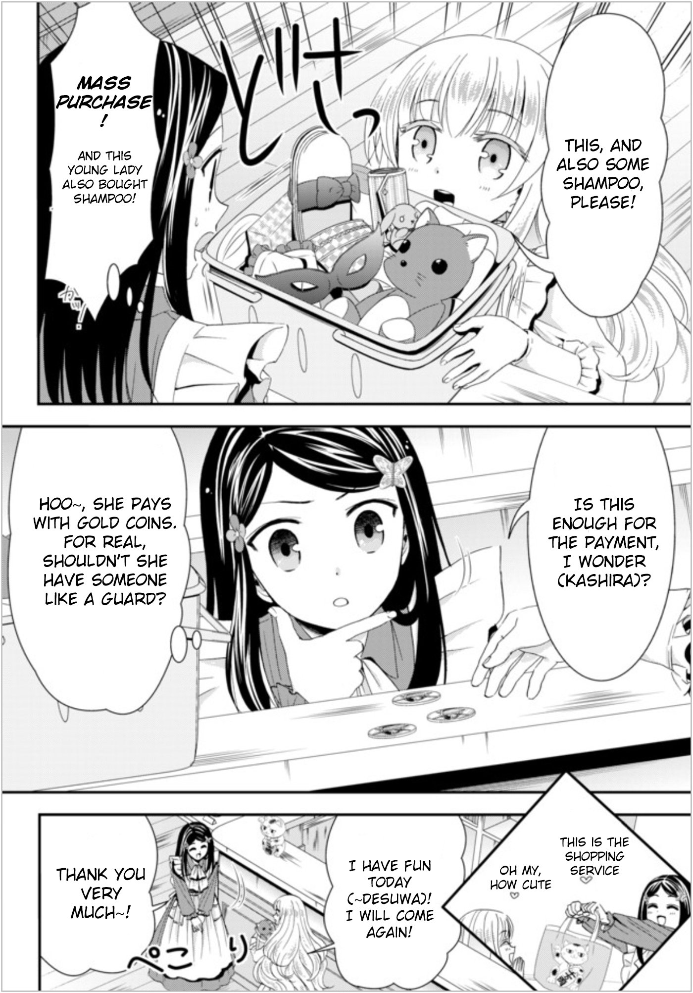 Page 6 of Chapter 22.1