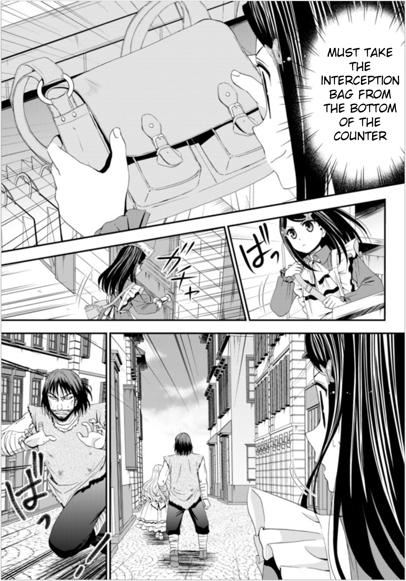 Page 9 of Chapter 22.1