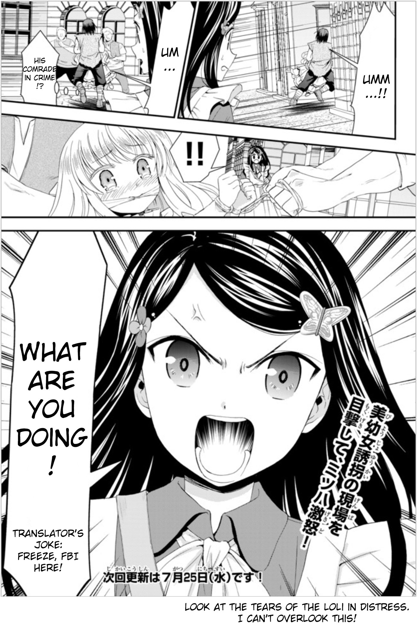Page 11 of Chapter 22.1