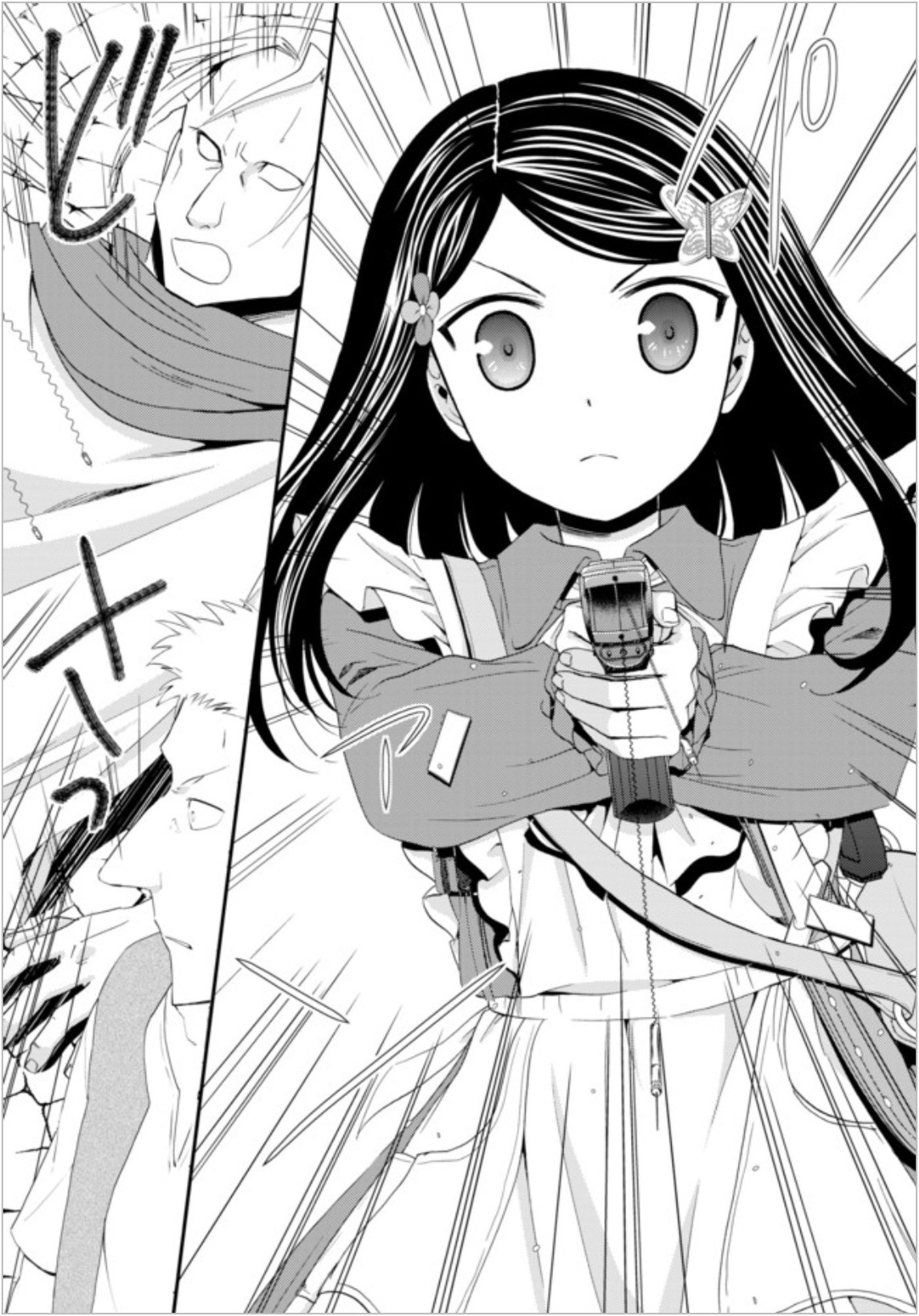 Page 3 of Chapter 22.2