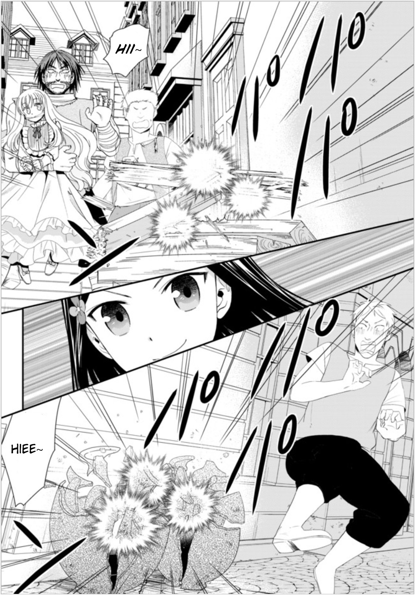 Page 8 of Chapter 22.2