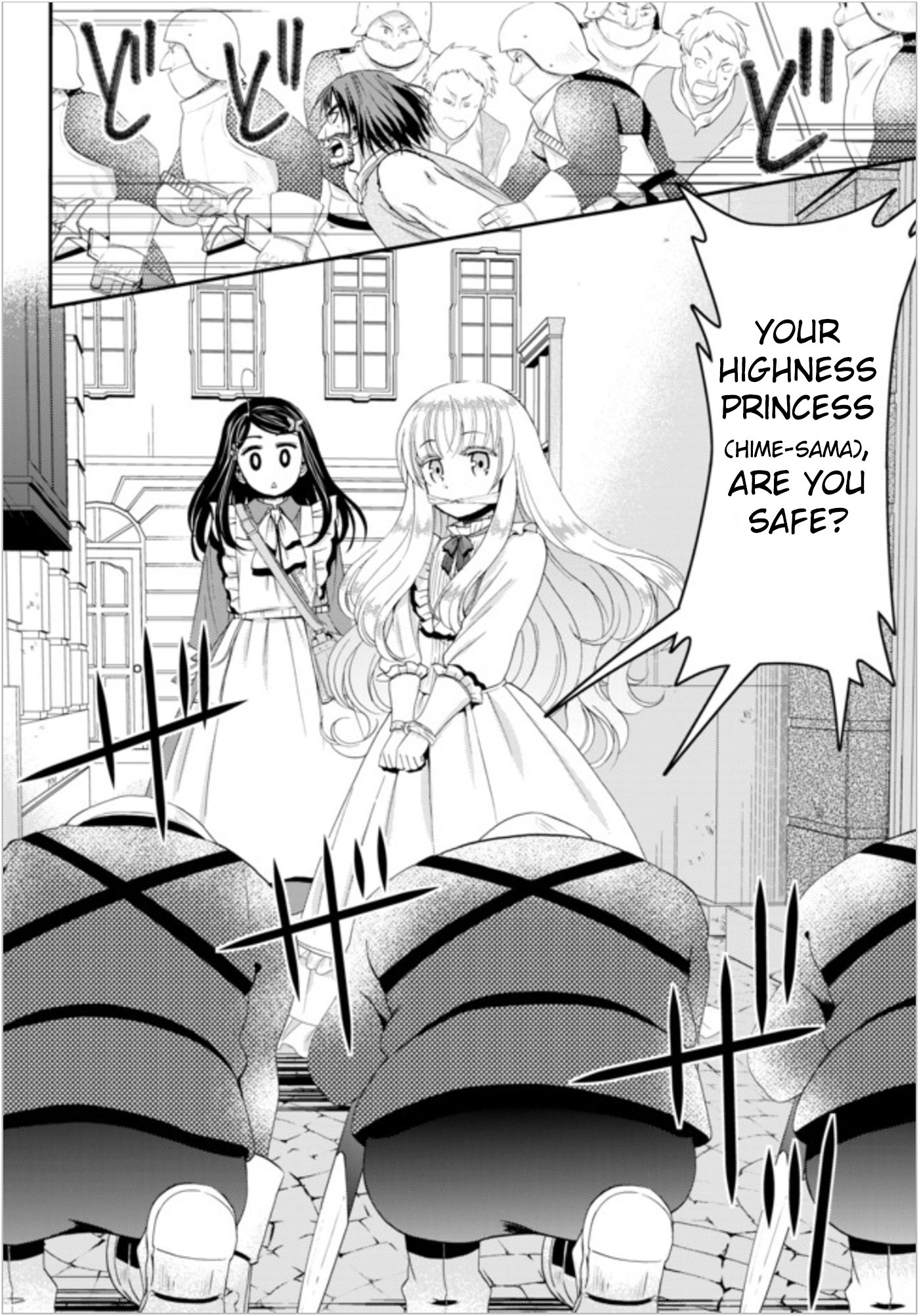 Page 10 of Chapter 22.2