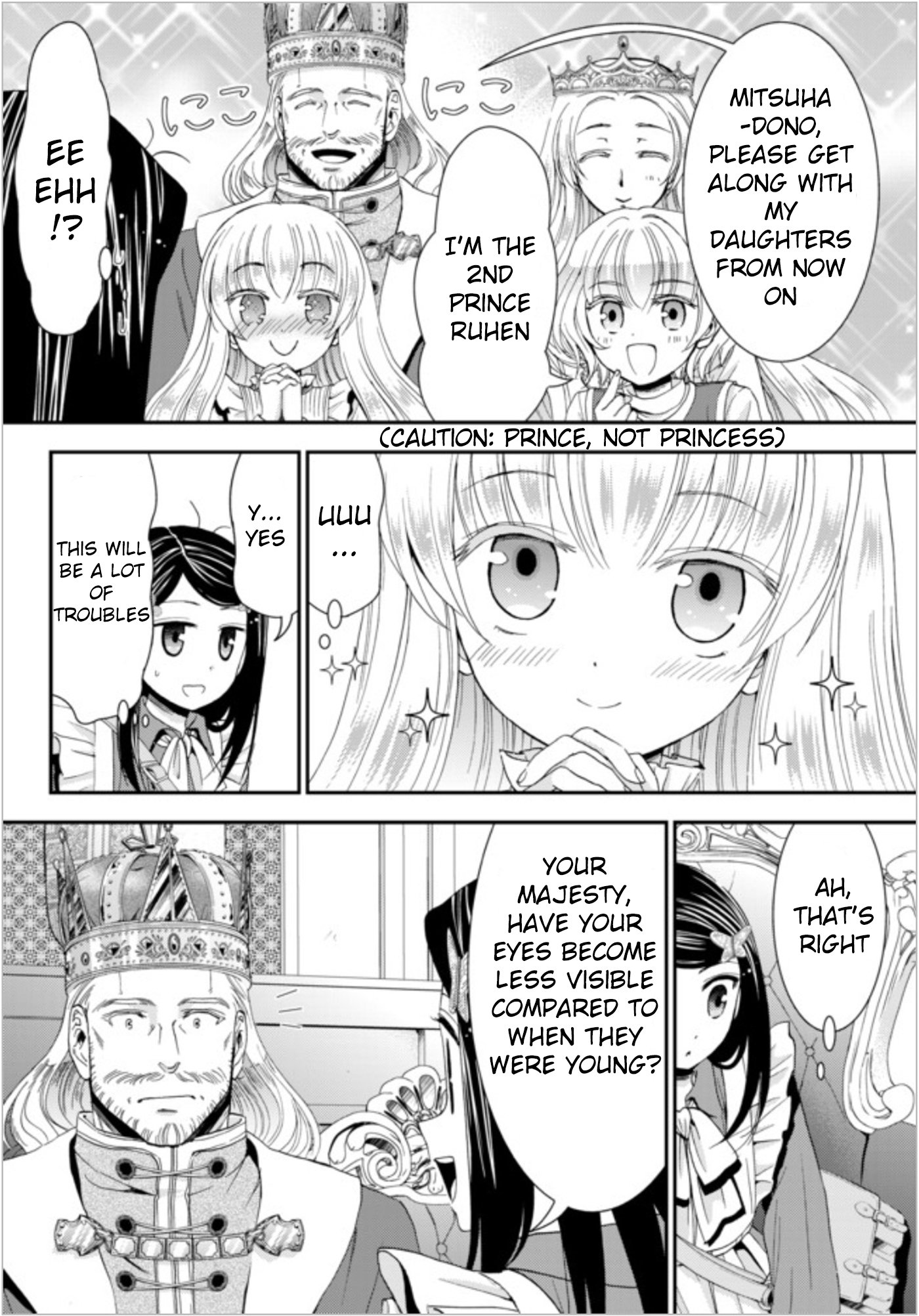 Page 12 of Chapter 23