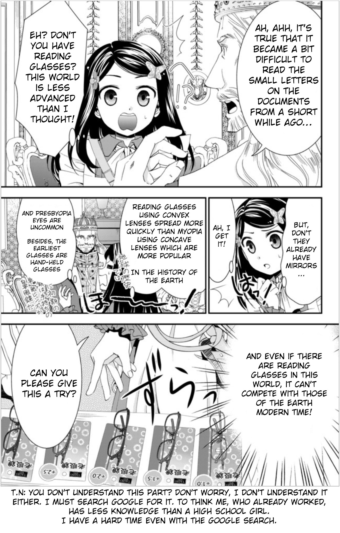 Page 13 of Chapter 23