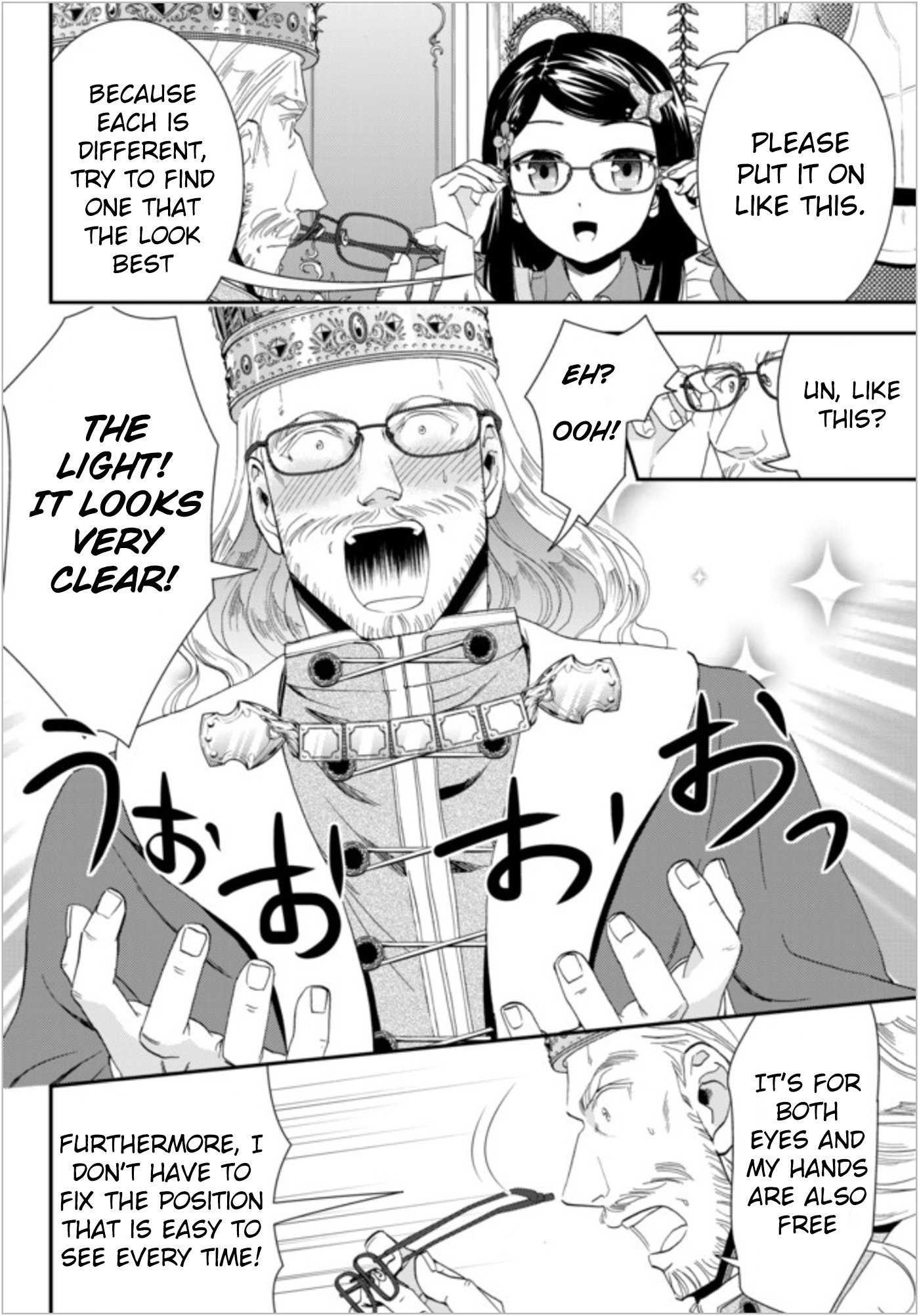 Page 14 of Chapter 23