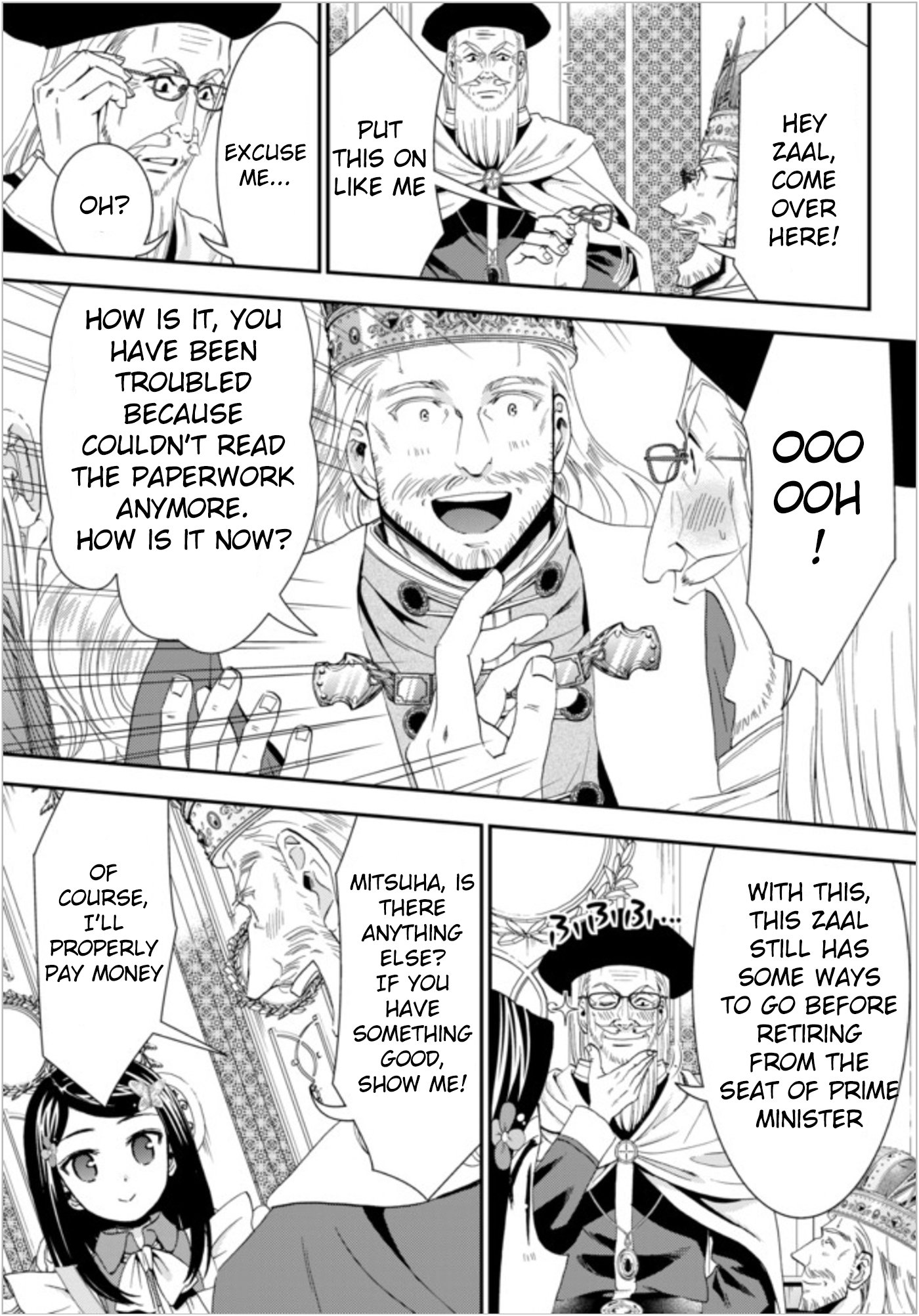 Page 15 of Chapter 23