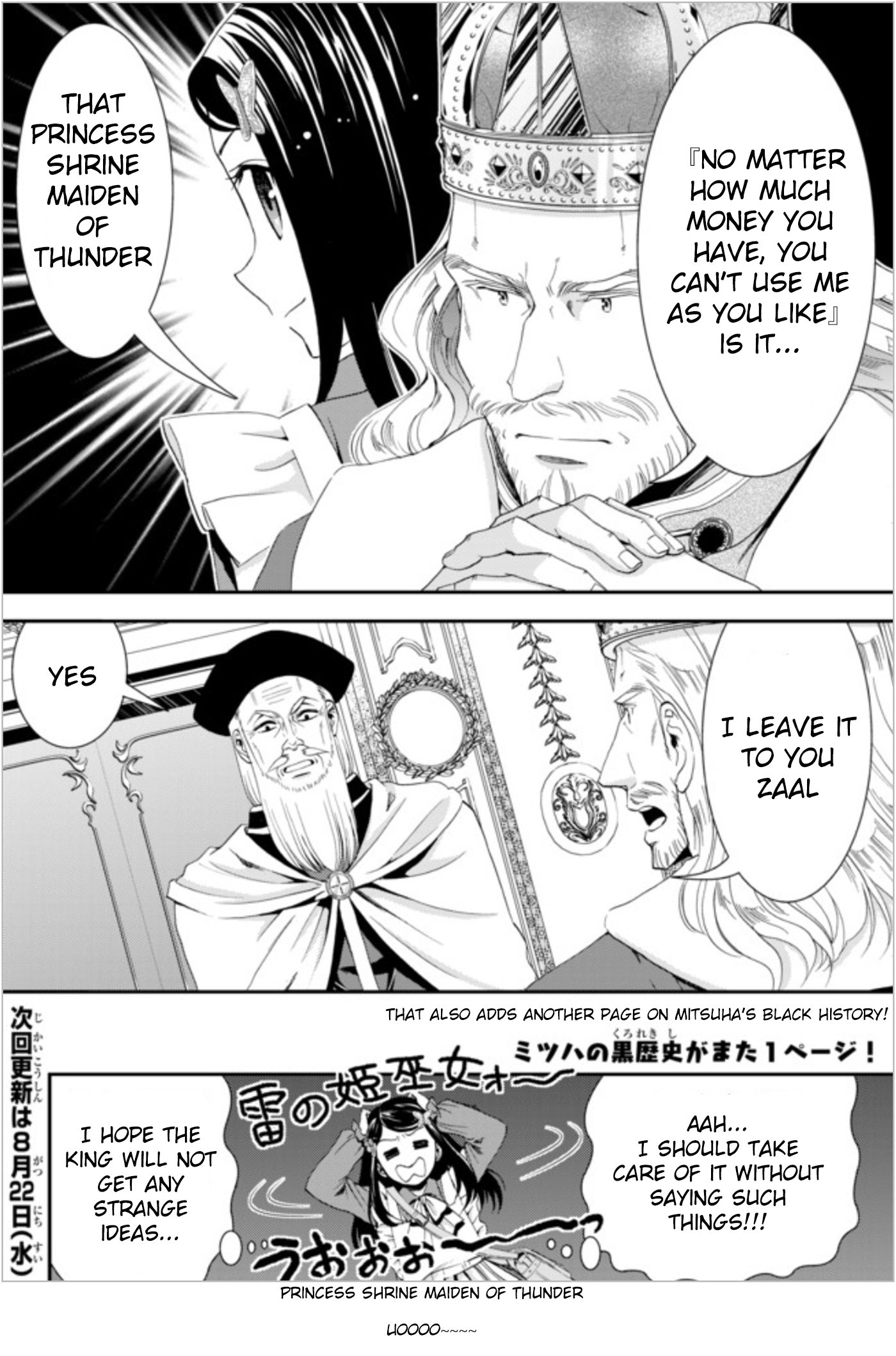 Page 18 of Chapter 23