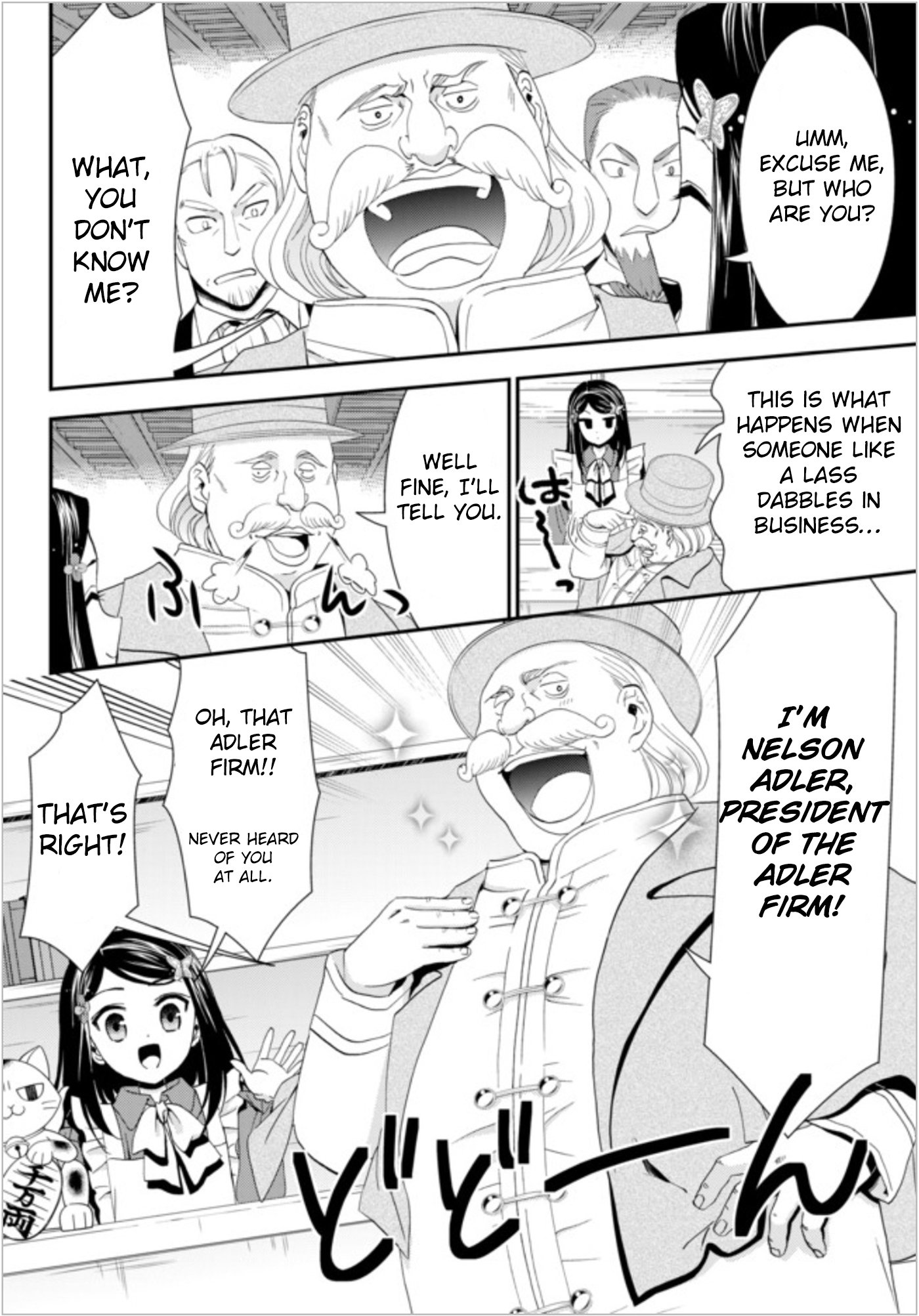 Page 4 of Chapter 24