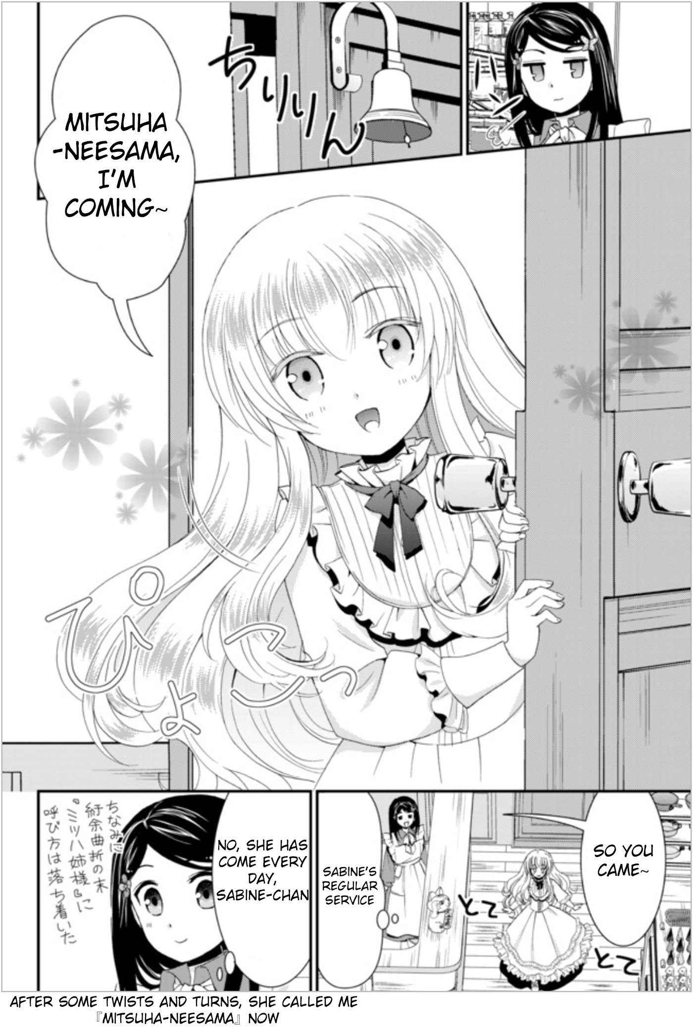 Page 6 of Chapter 24