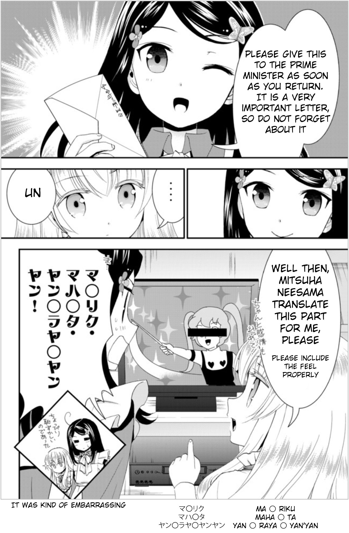 Page 8 of Chapter 24