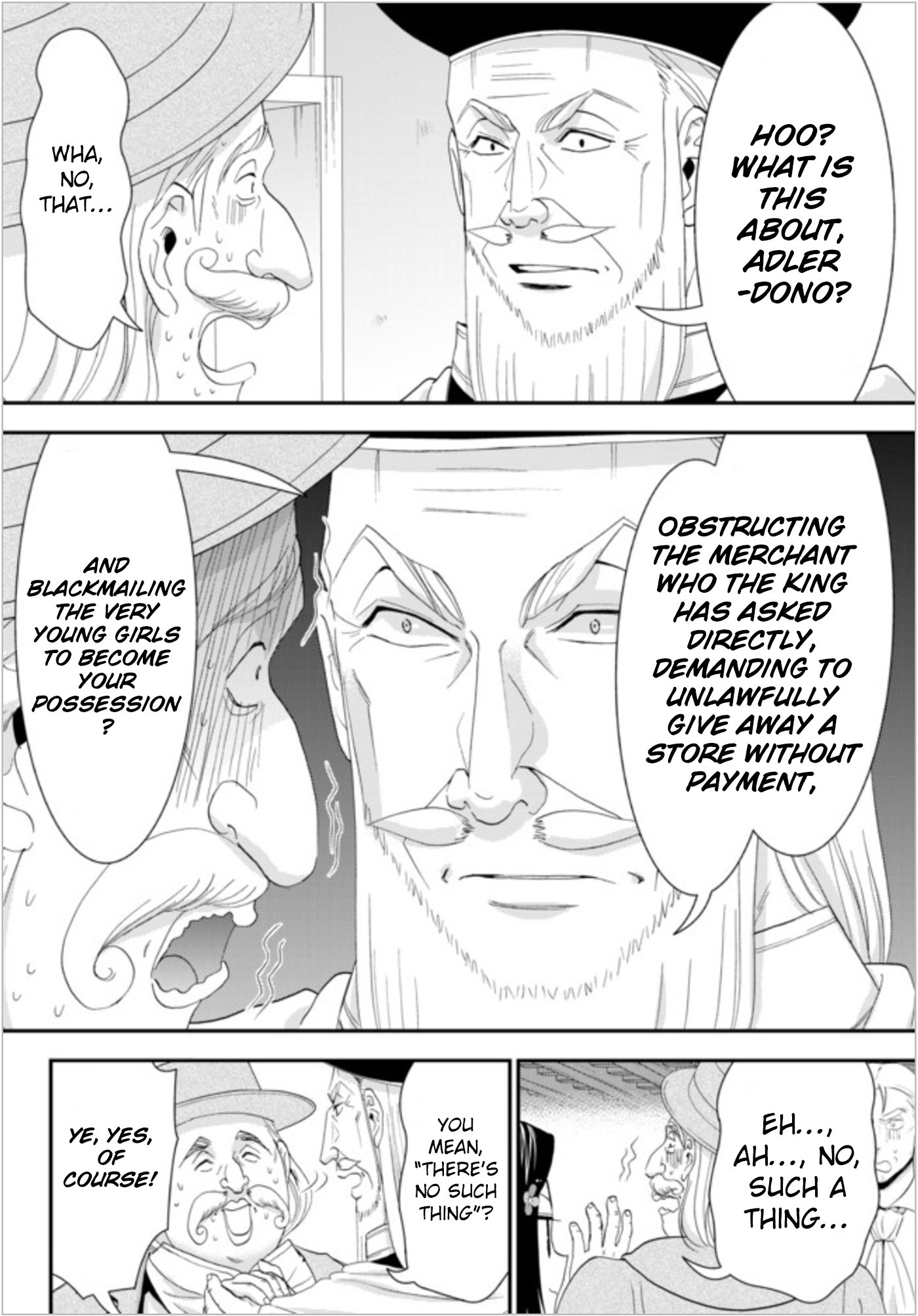 Page 12 of Chapter 24
