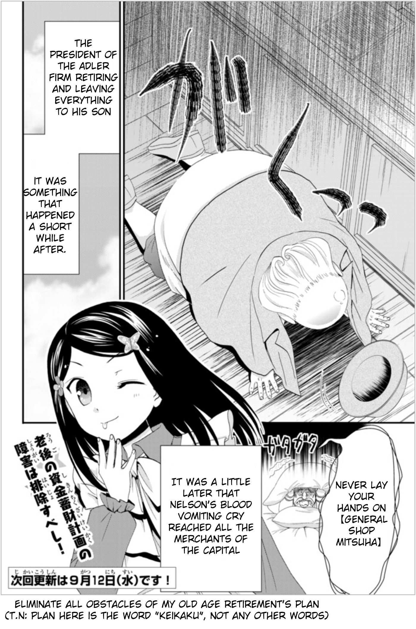 Page 16 of Chapter 24