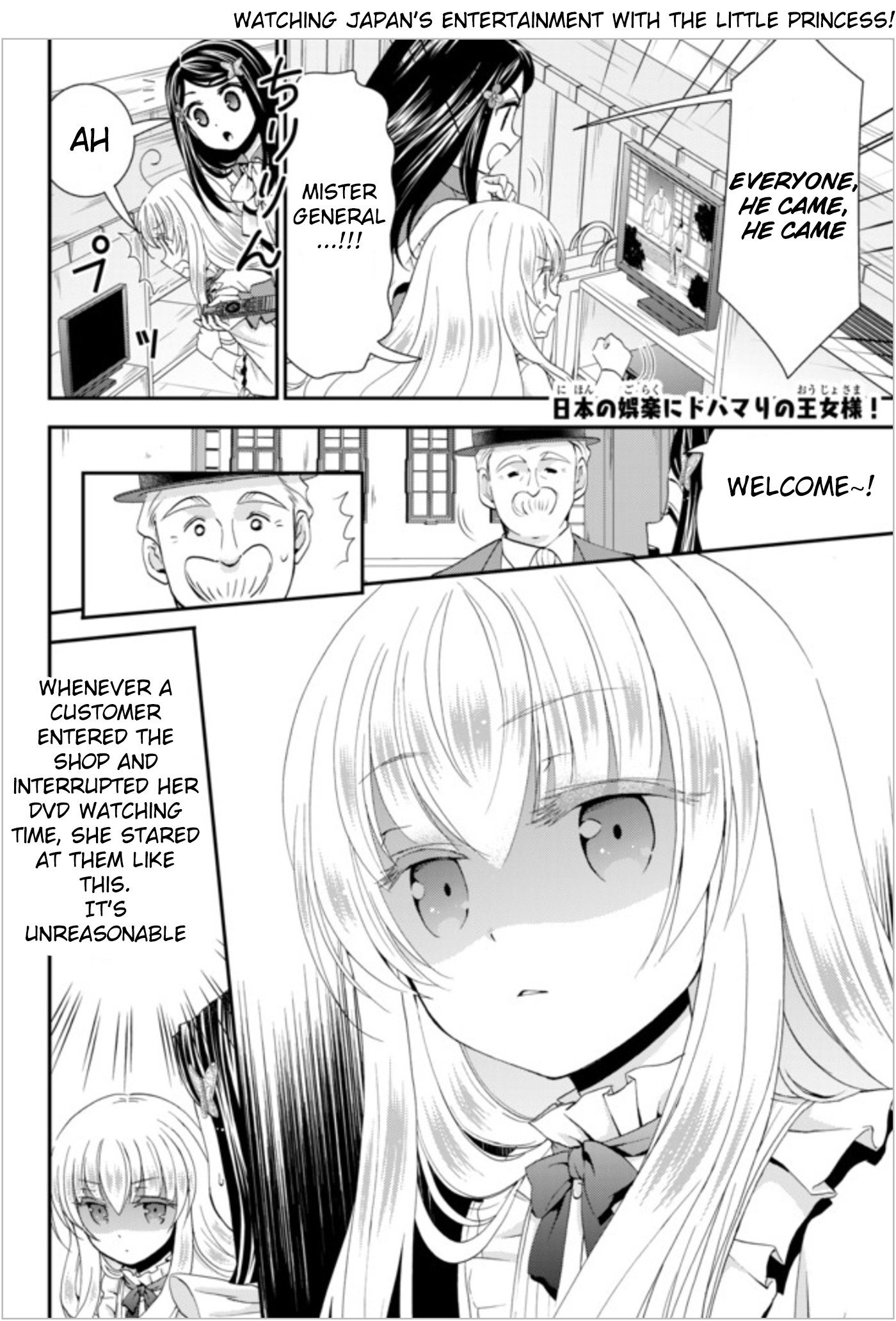 Page 2 of Chapter 25
