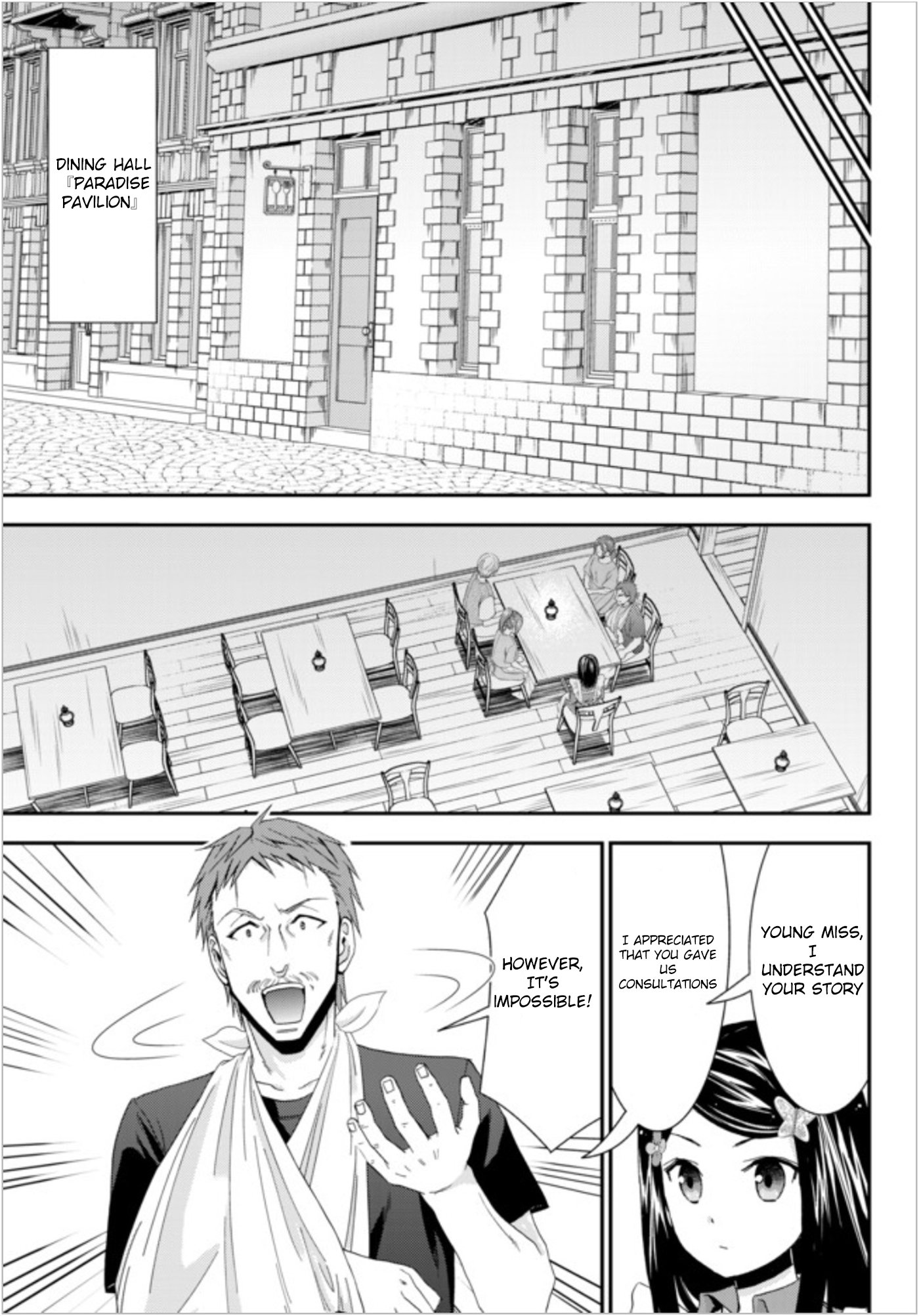 Page 13 of Chapter 25