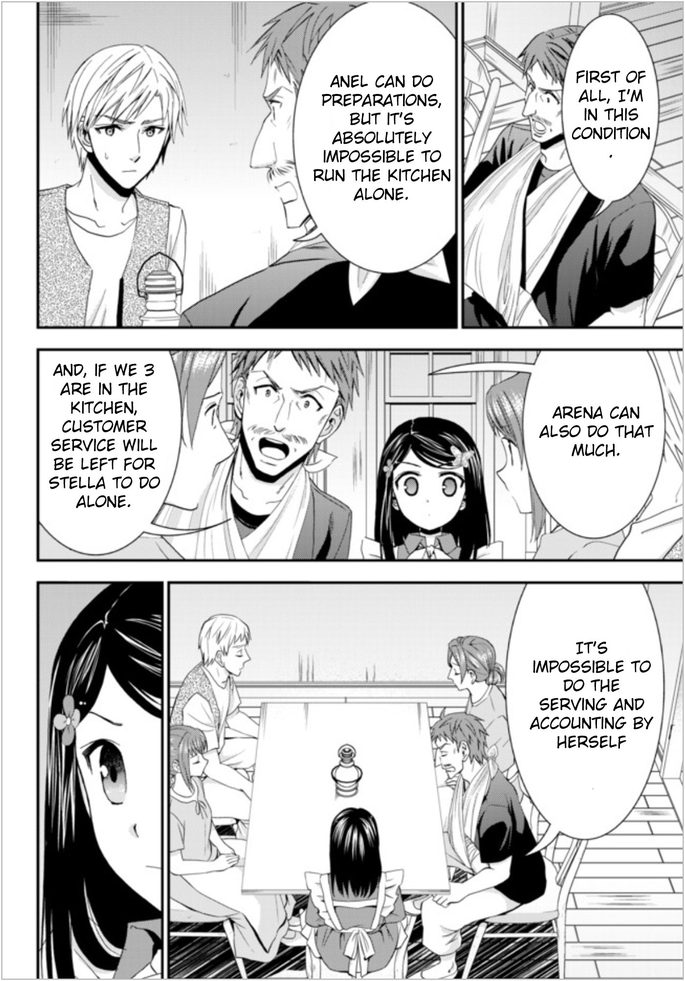 Page 14 of Chapter 25