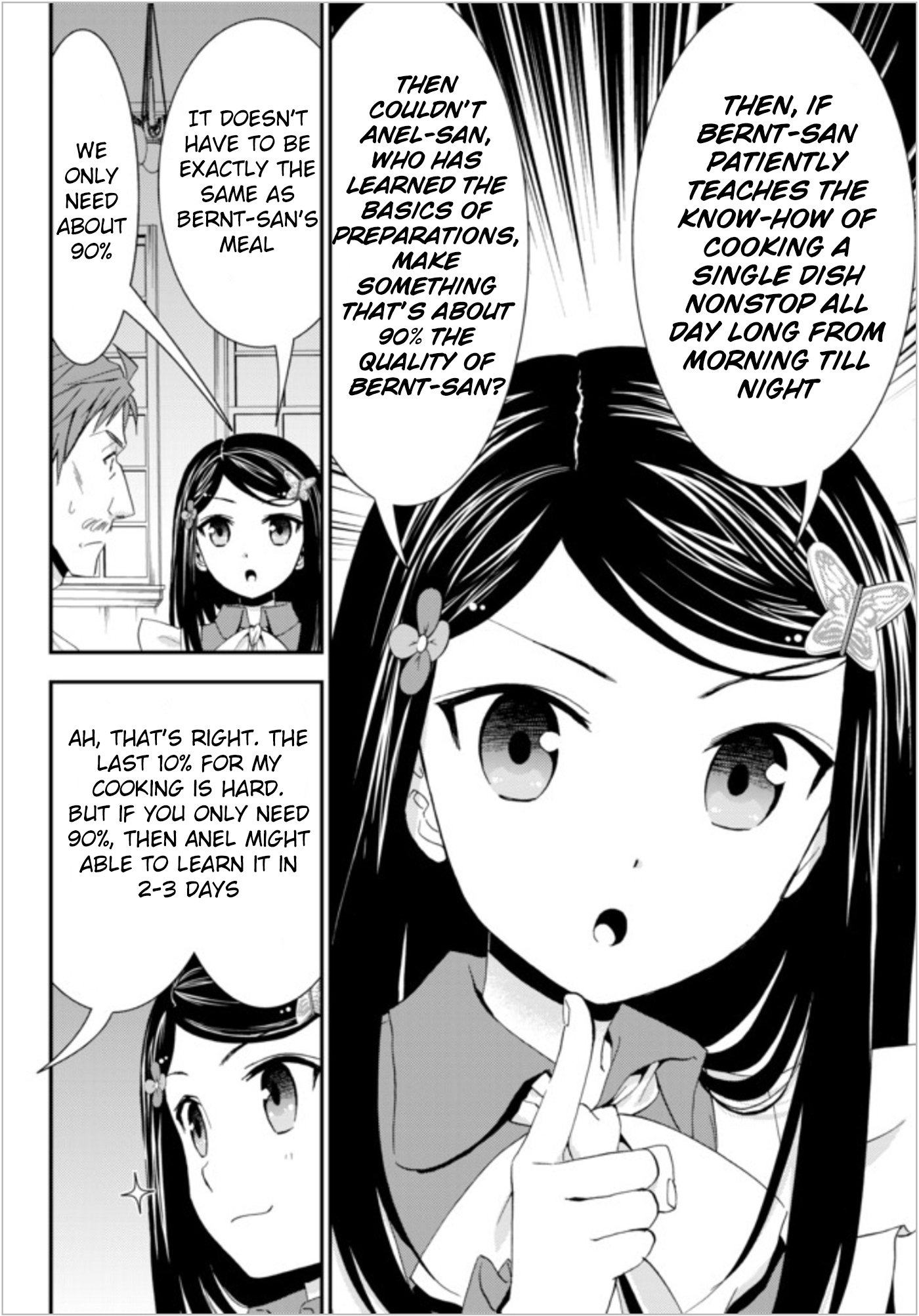 Page 16 of Chapter 25