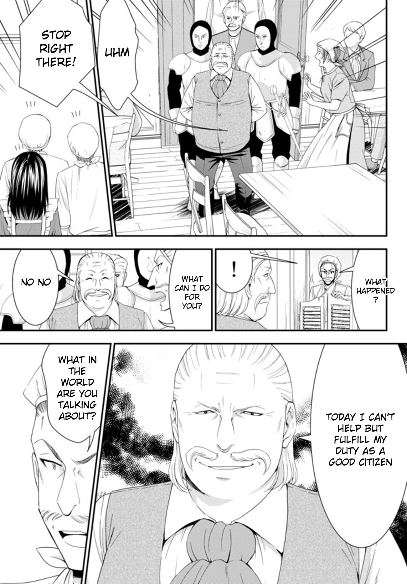 Page 2 of Chapter 26.2