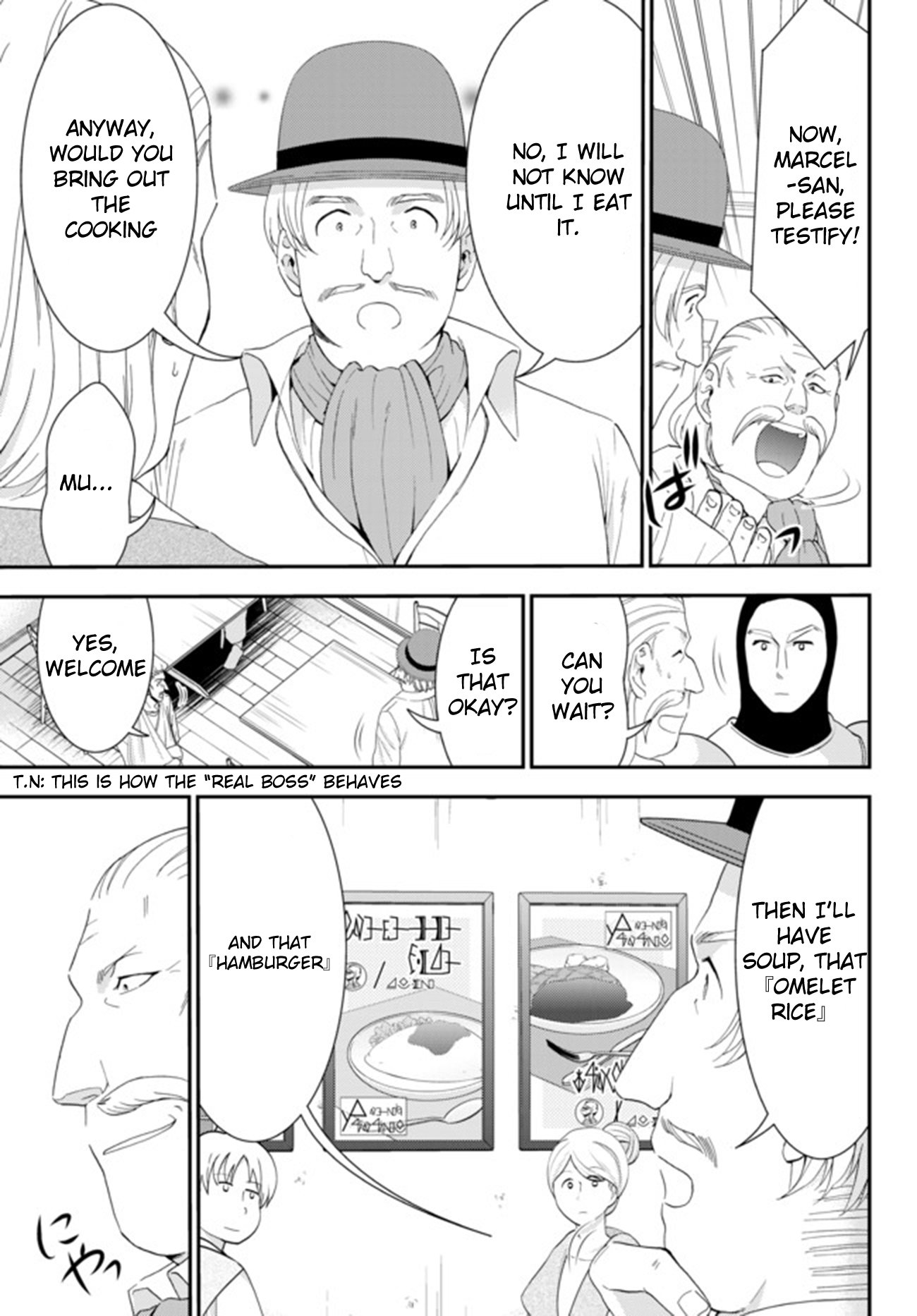 Page 6 of Chapter 26.2