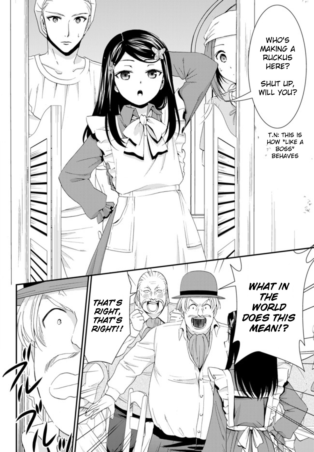 Page 9 of Chapter 26.2