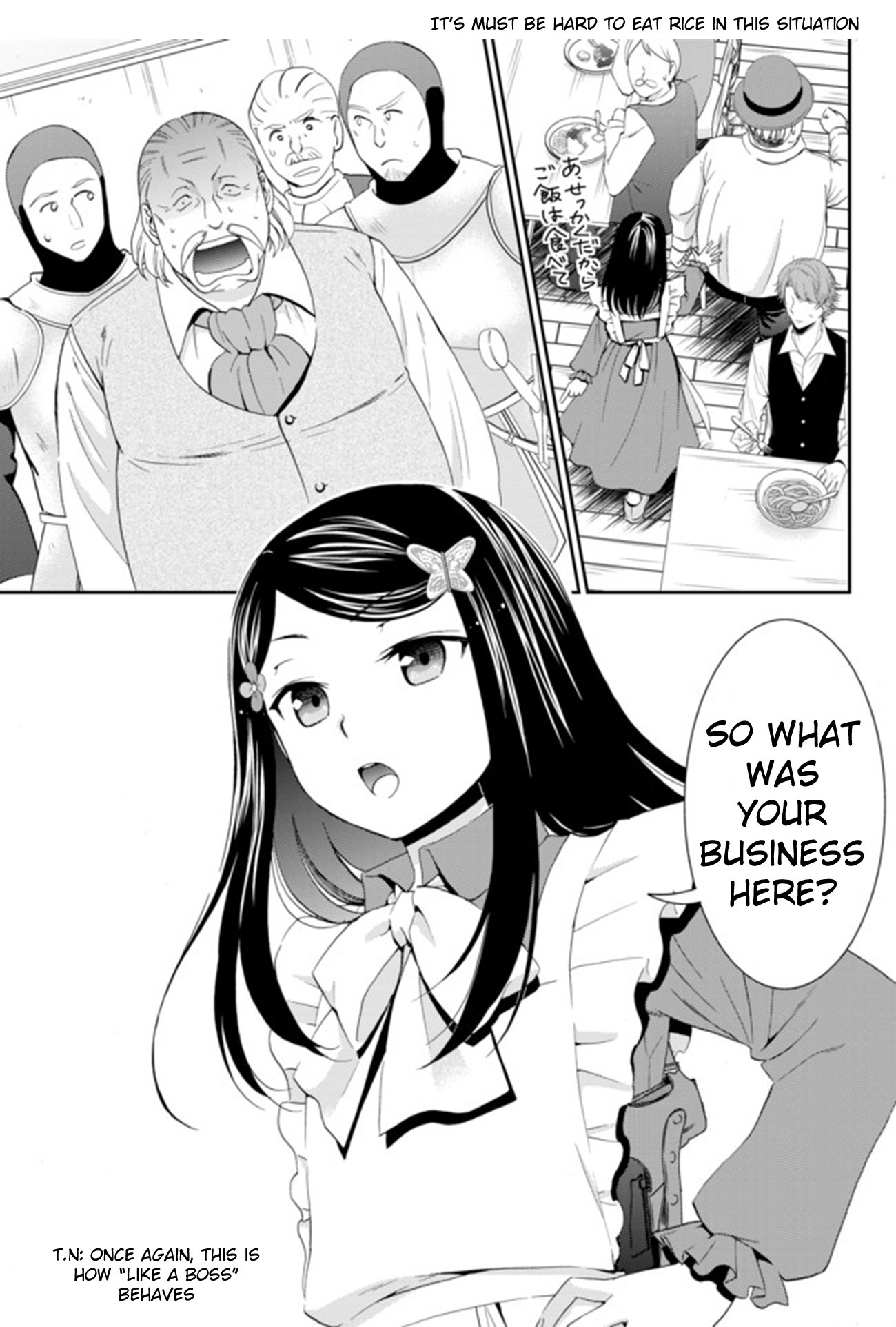 Page 12 of Chapter 26.2