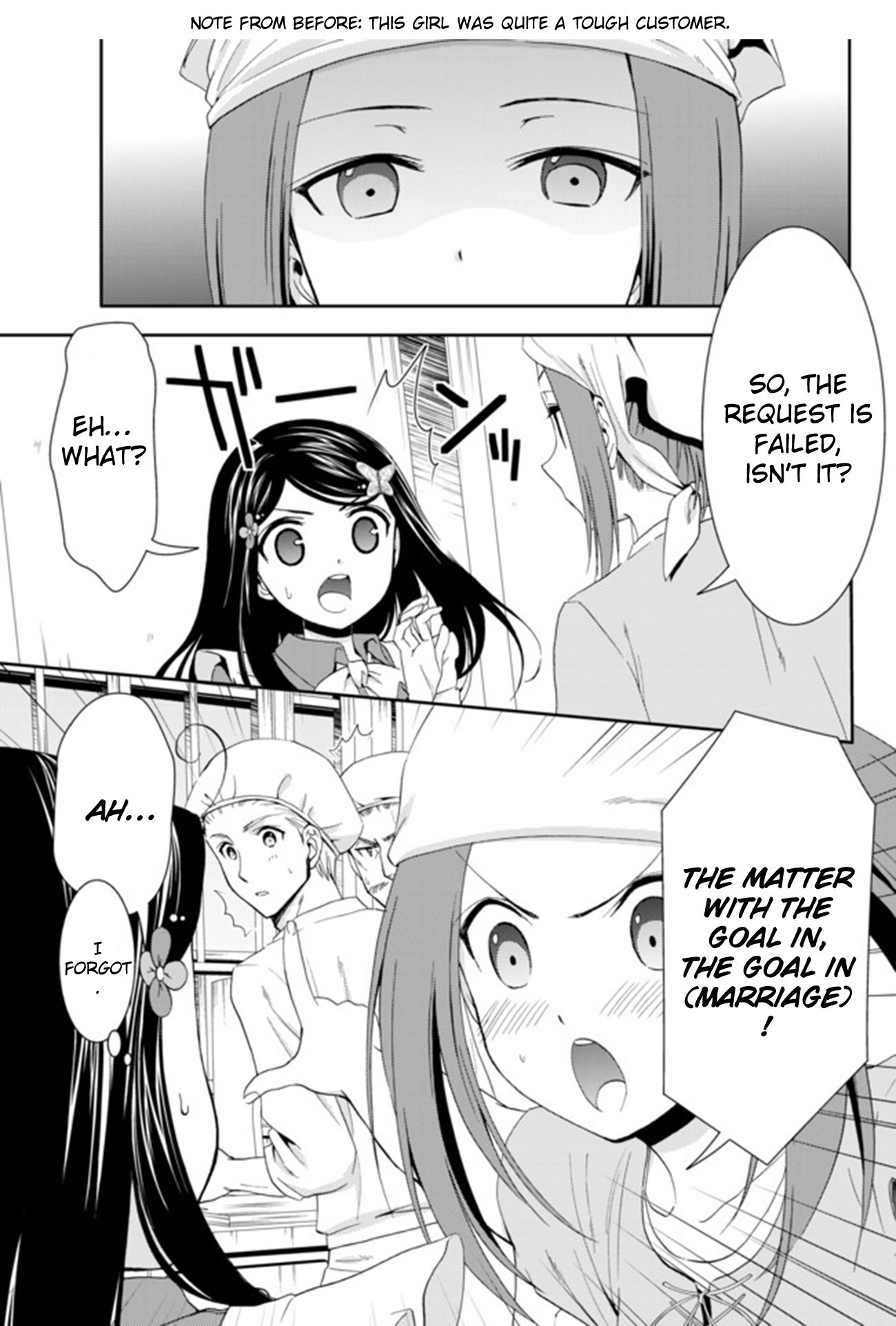 Page 20 of Chapter 26.2