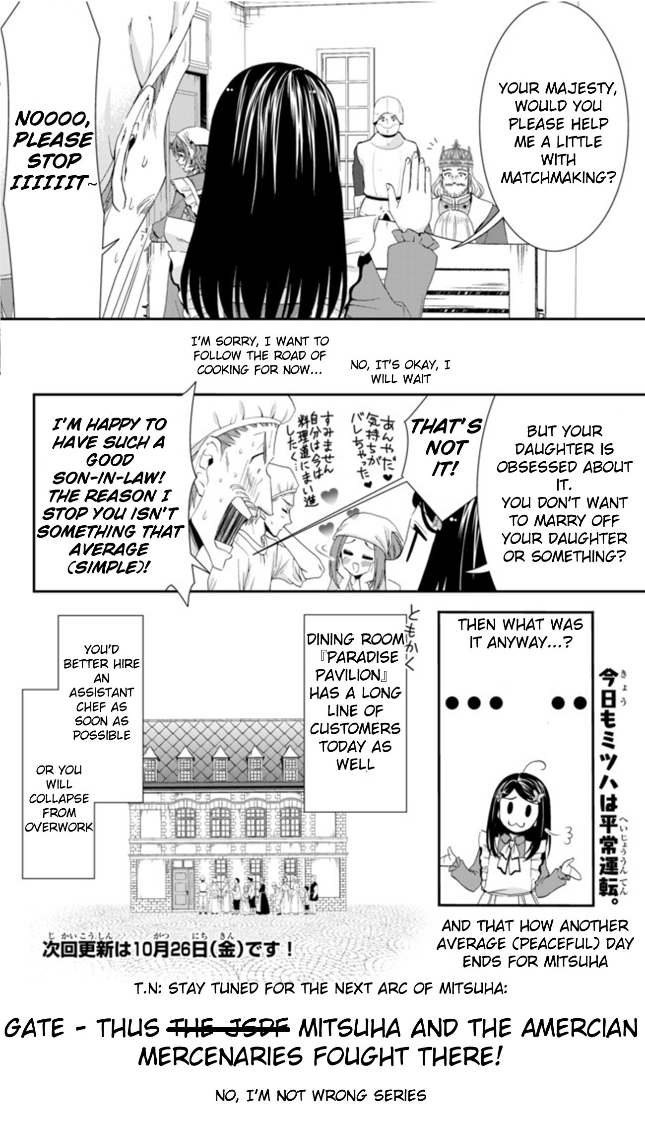 Page 21 of Chapter 26.2