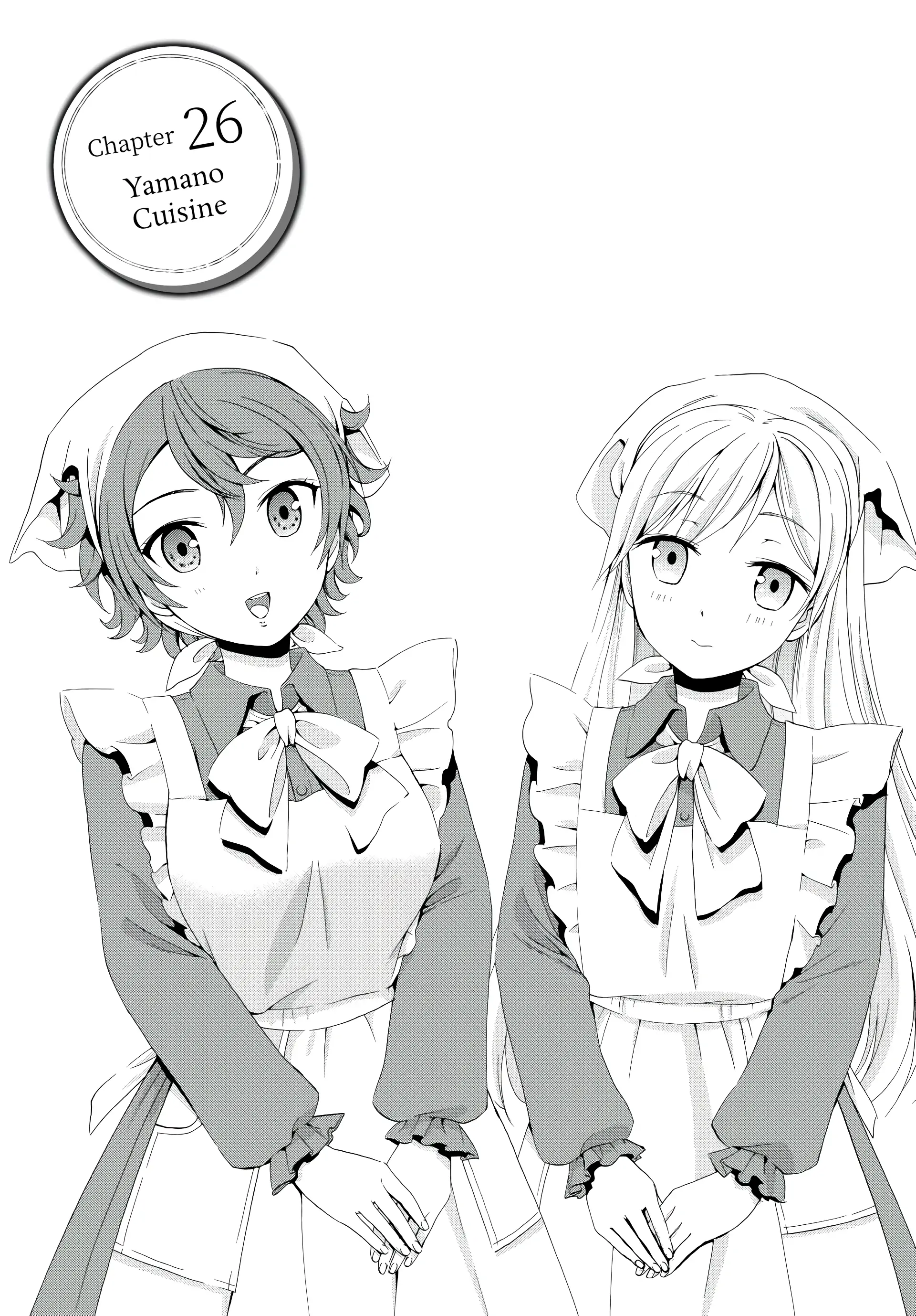 Page 1 of Chapter 26