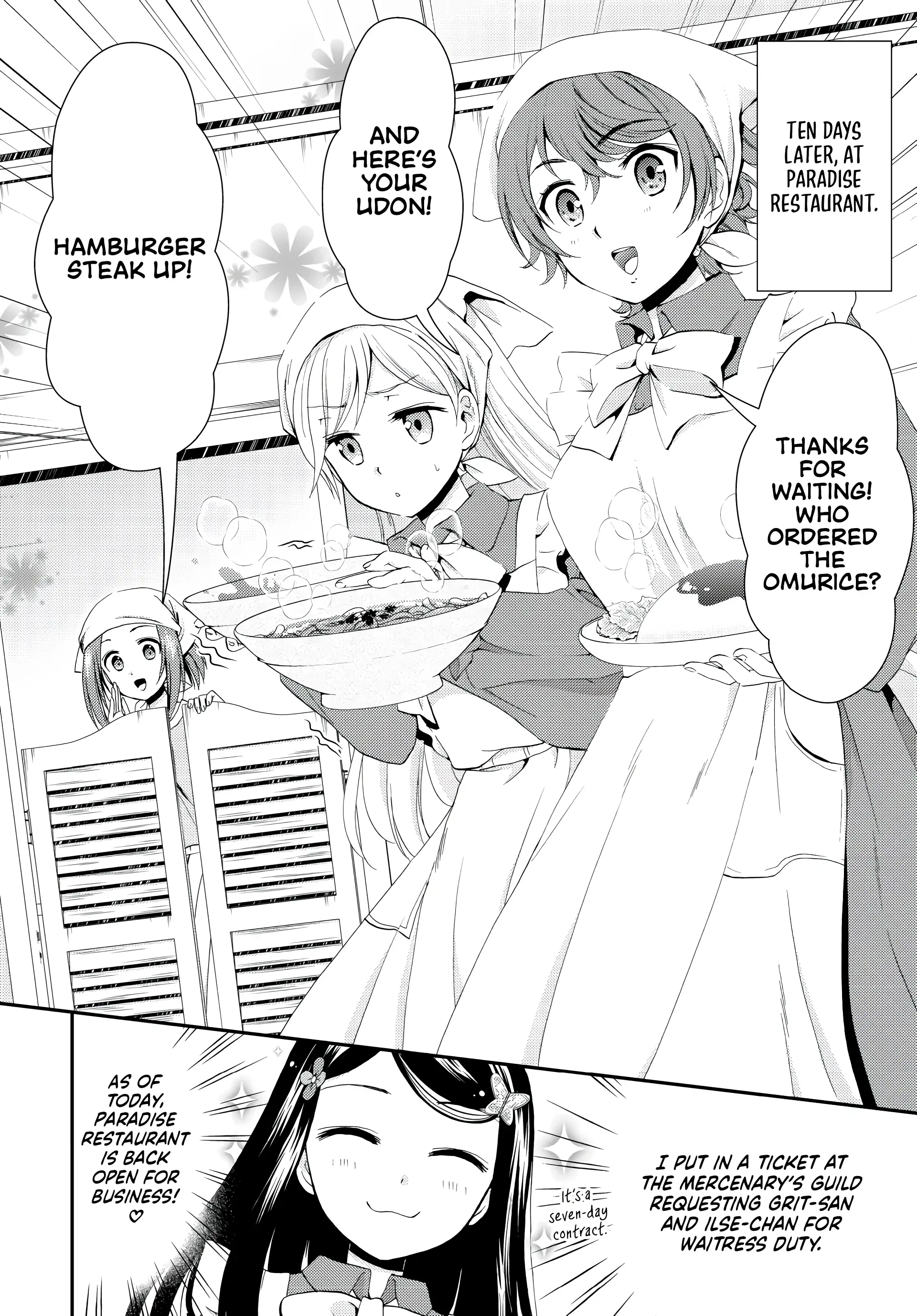Page 2 of Chapter 26