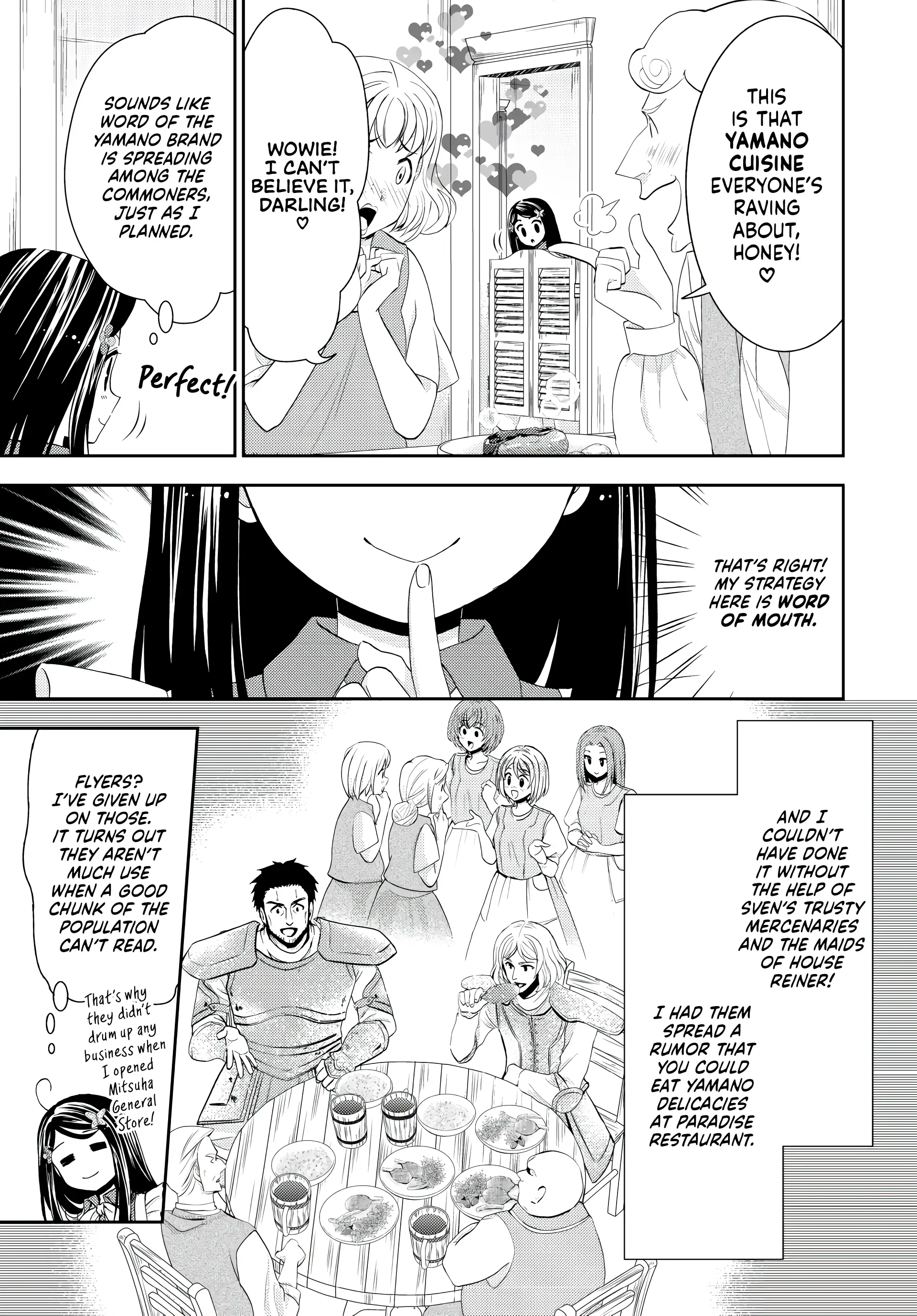 Page 5 of Chapter 26