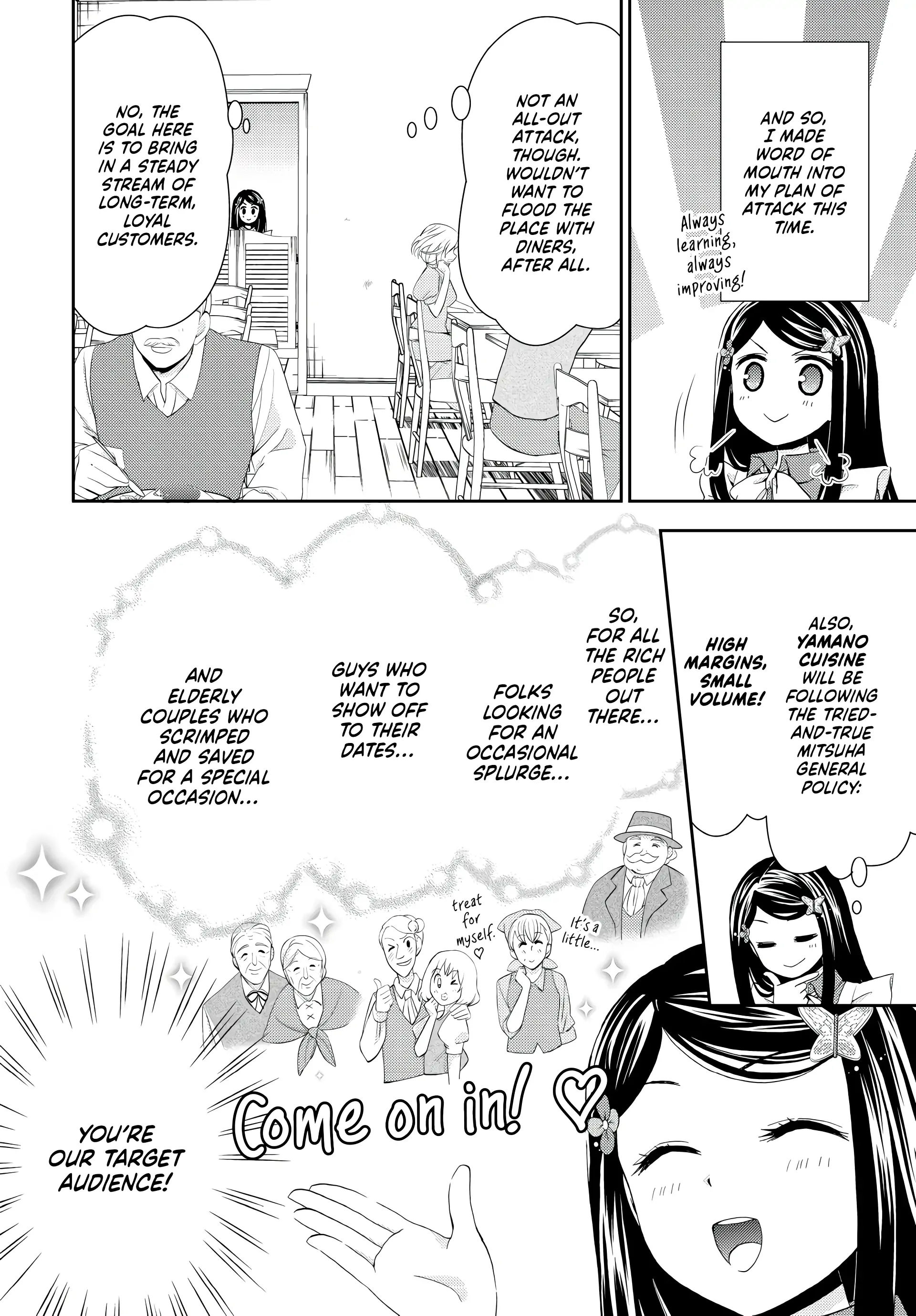 Page 6 of Chapter 26