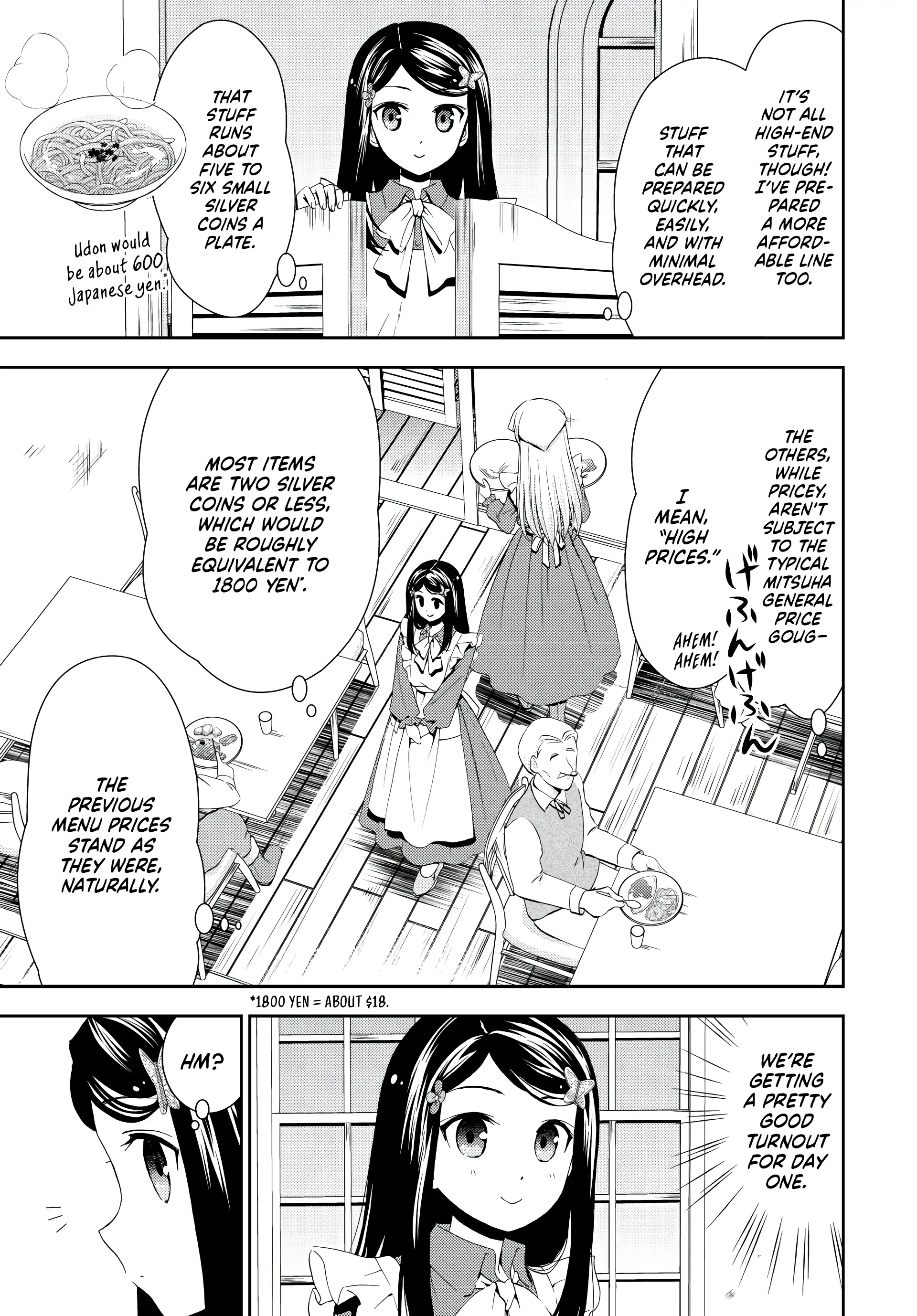 Page 7 of Chapter 26