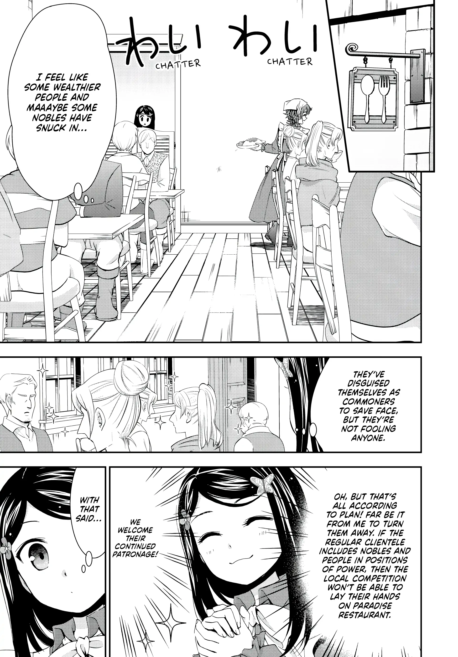 Page 9 of Chapter 26